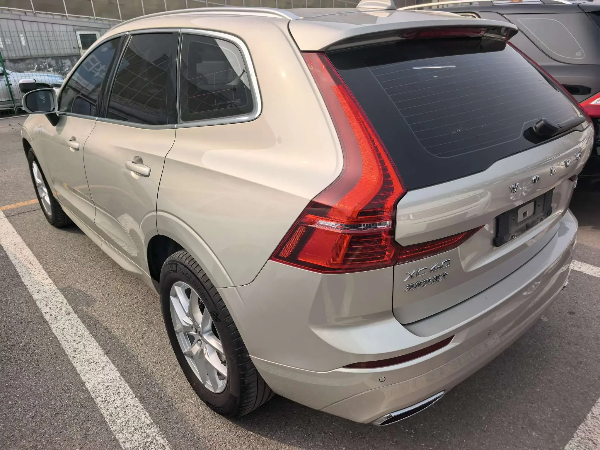 Volvo XC60