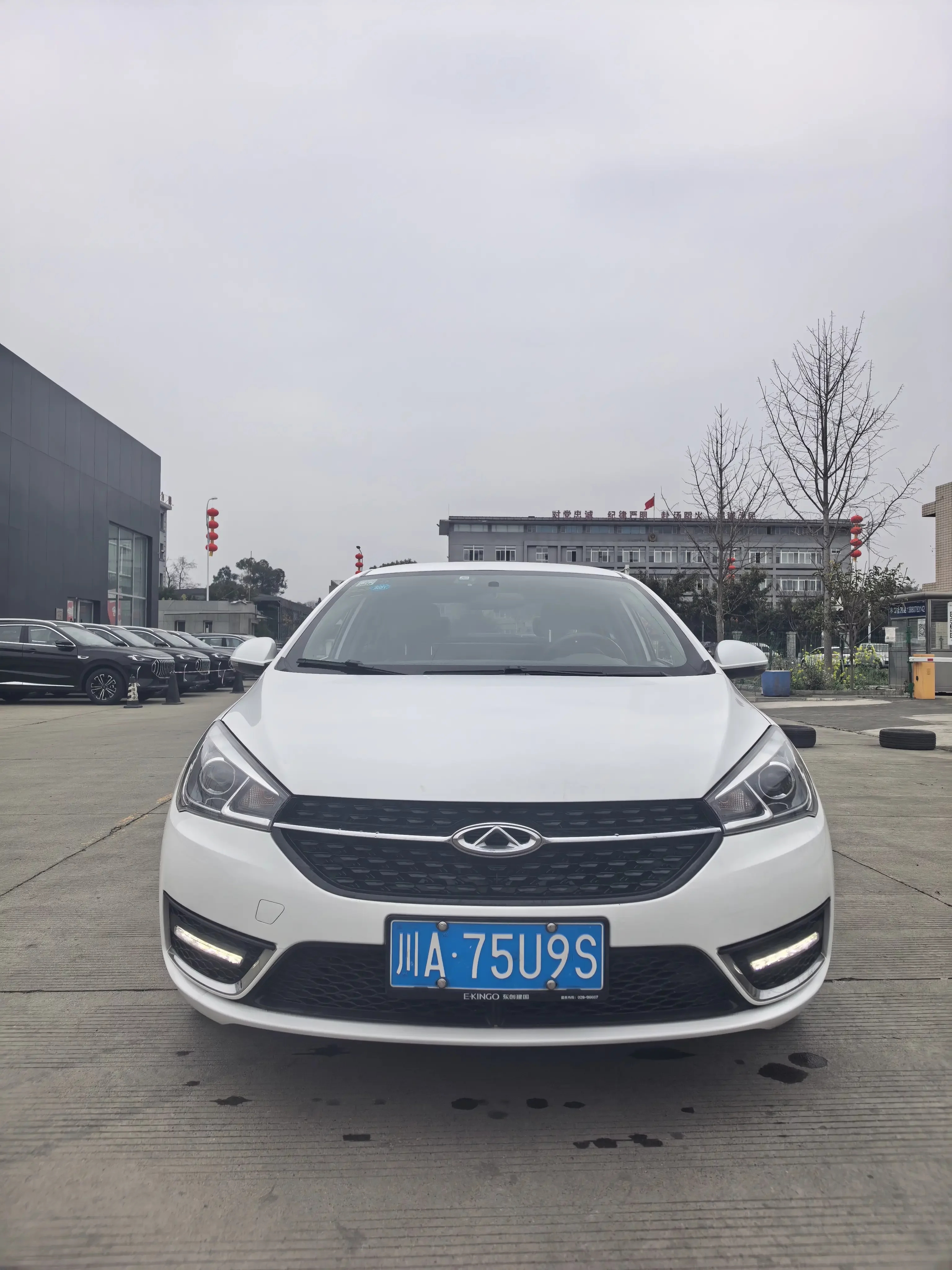 Chery Arrizo 5