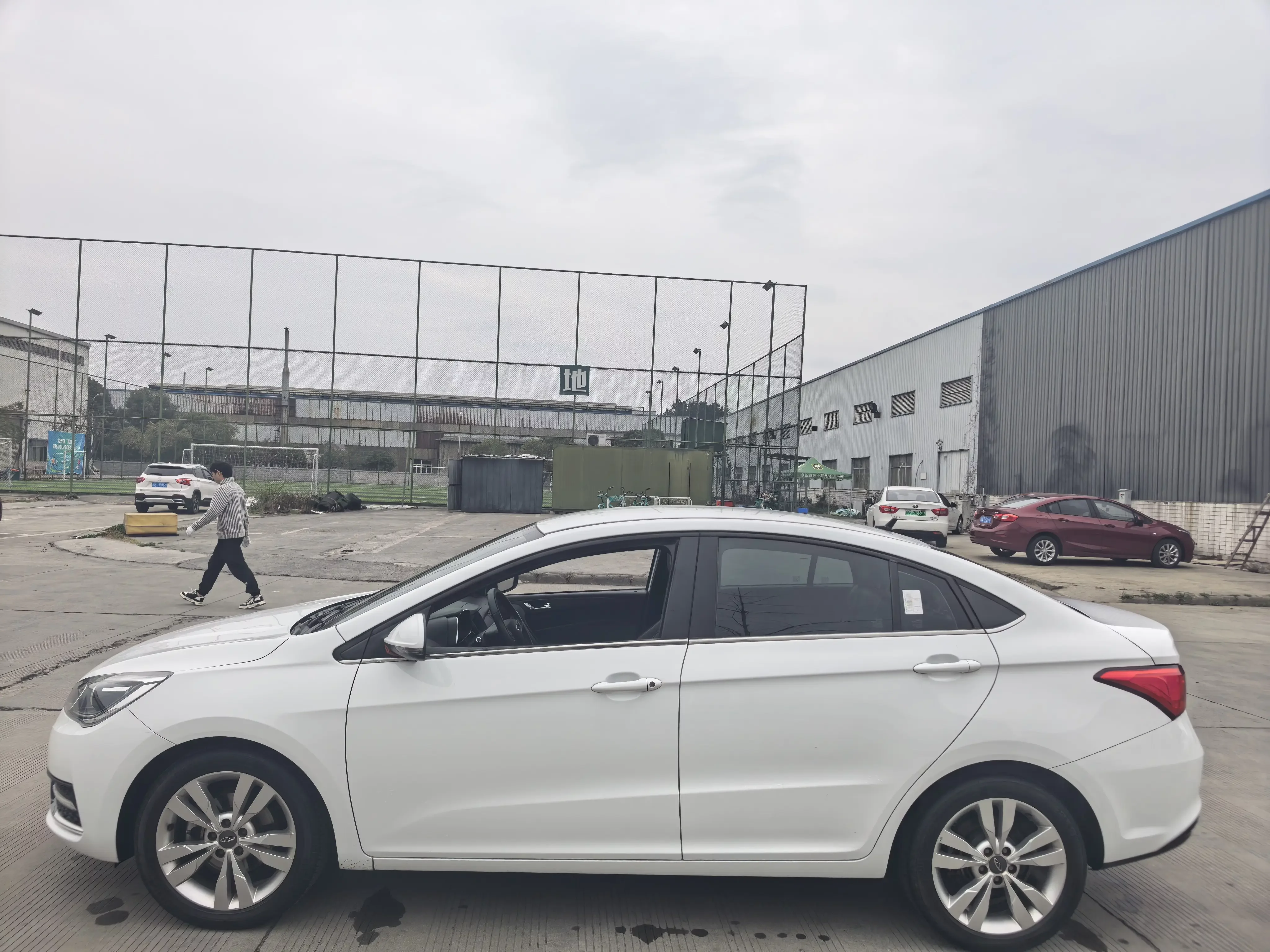 Chery Arrizo 5