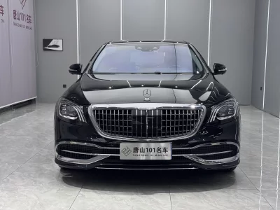 Mercedes-Benz Maybach S-Class
