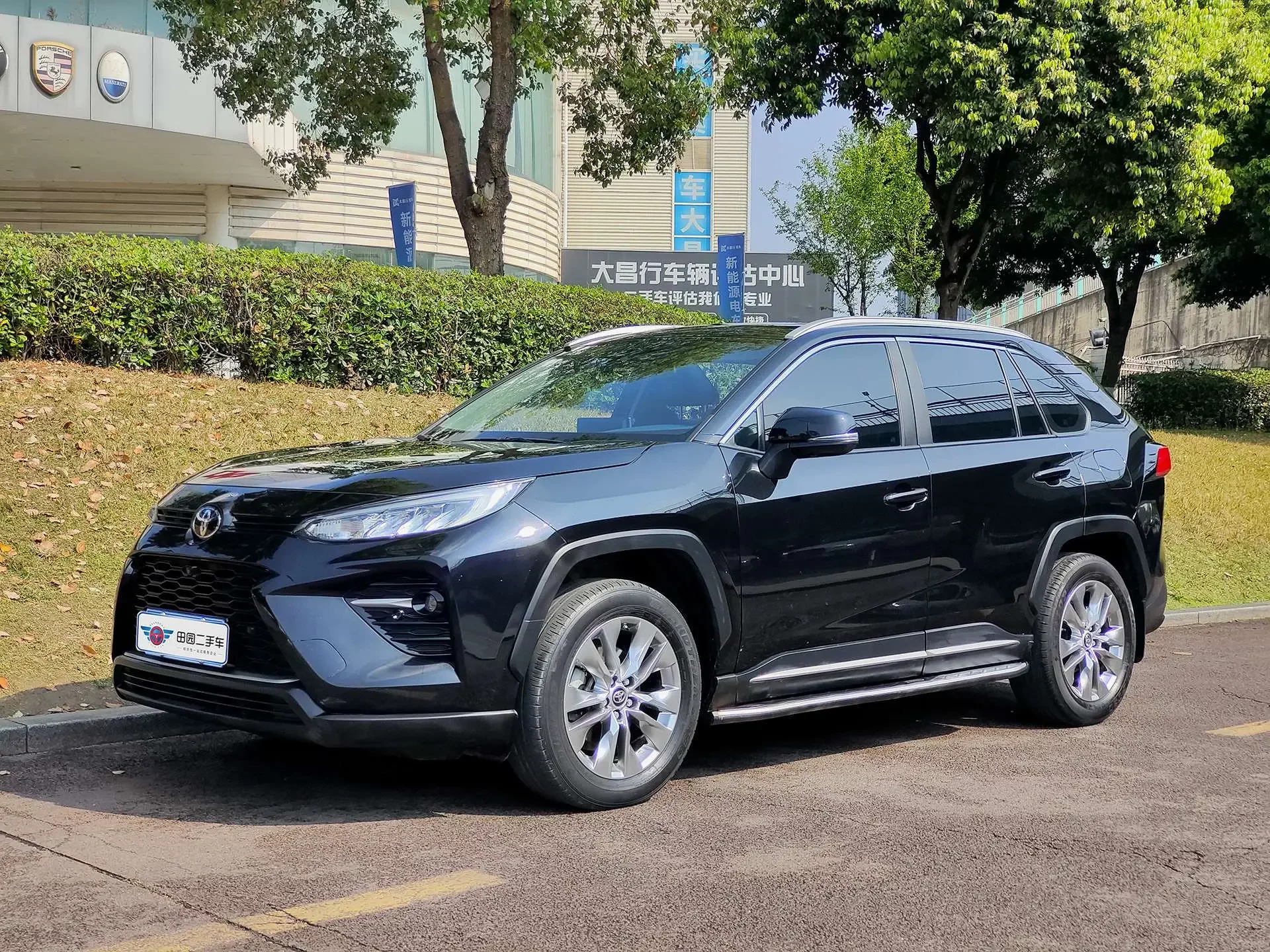 Toyota Willanda