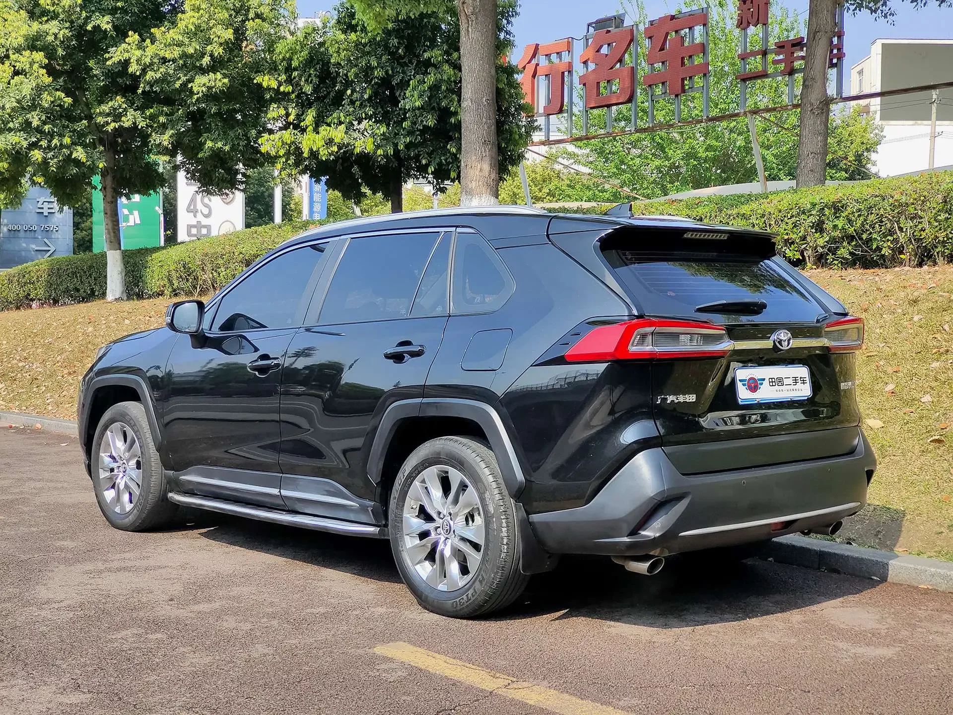 Toyota Willanda