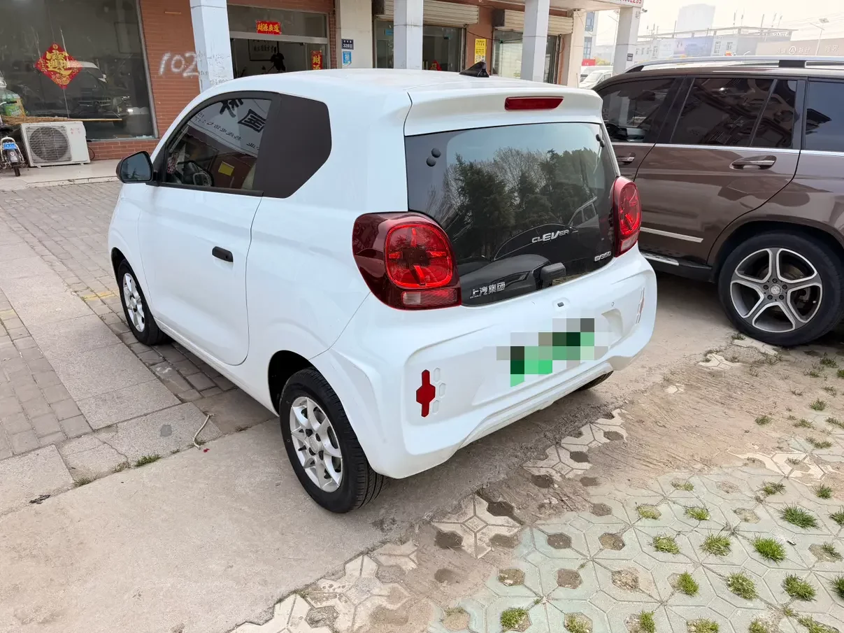 Roewe CLEVER