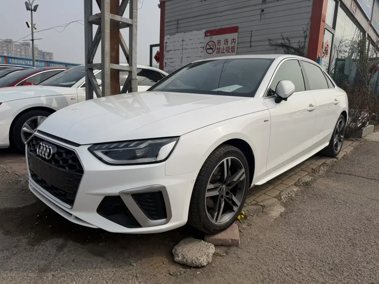 Audi A4L