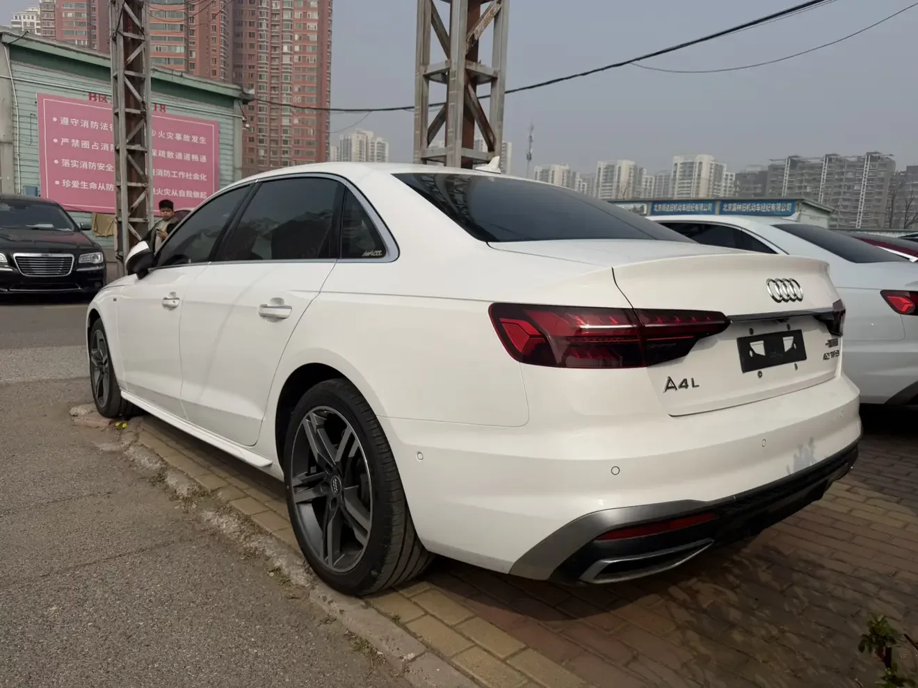 Audi A4L