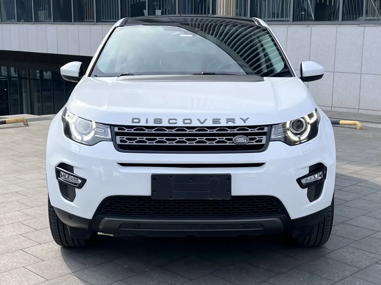 Land Rover Discover the magic