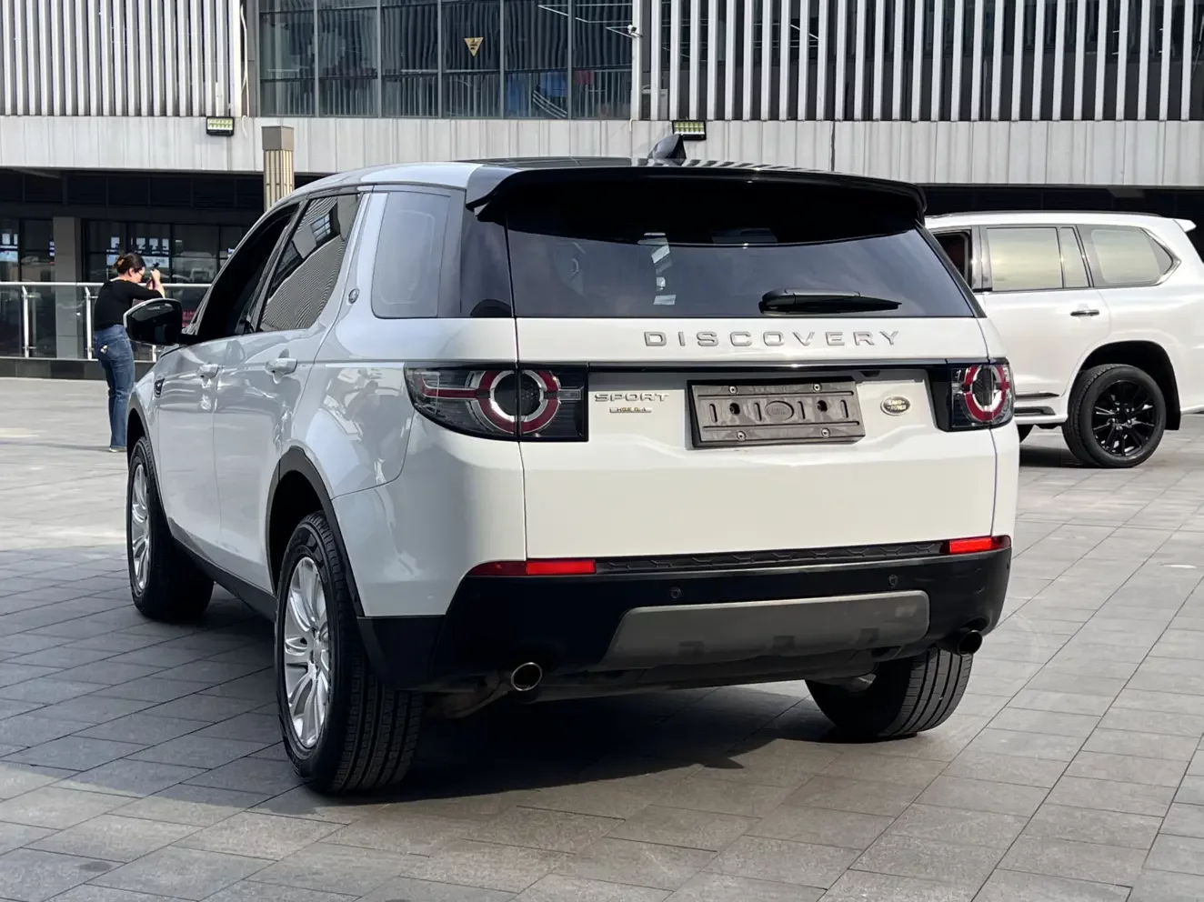 Land Rover Discover the magic