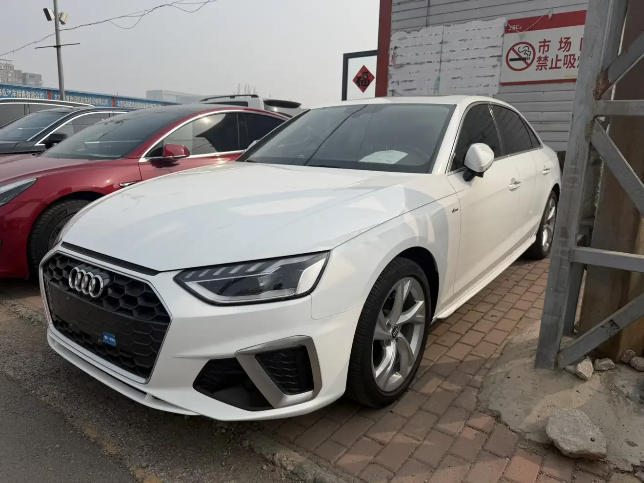 Audi A4L