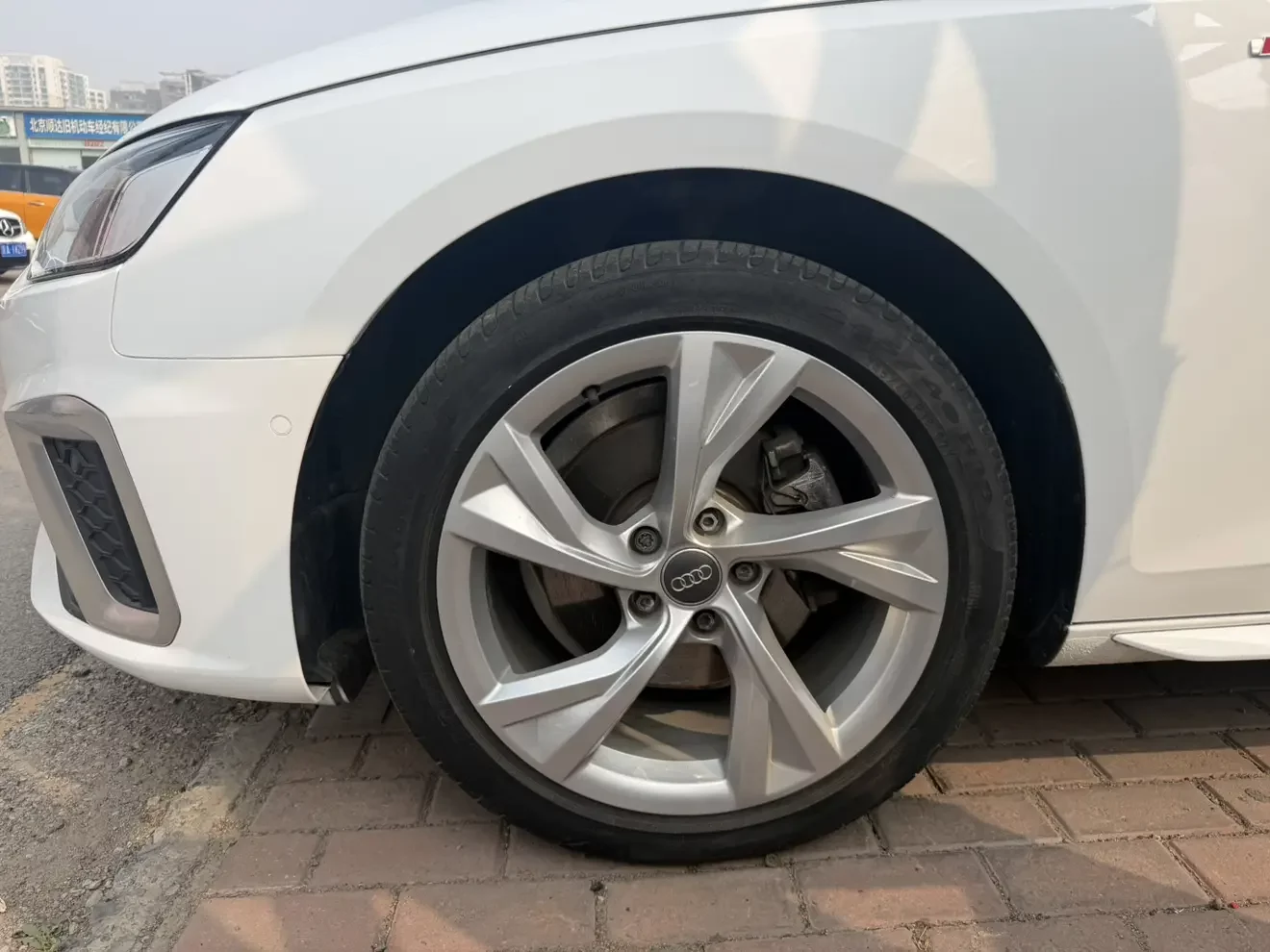 Audi A4L