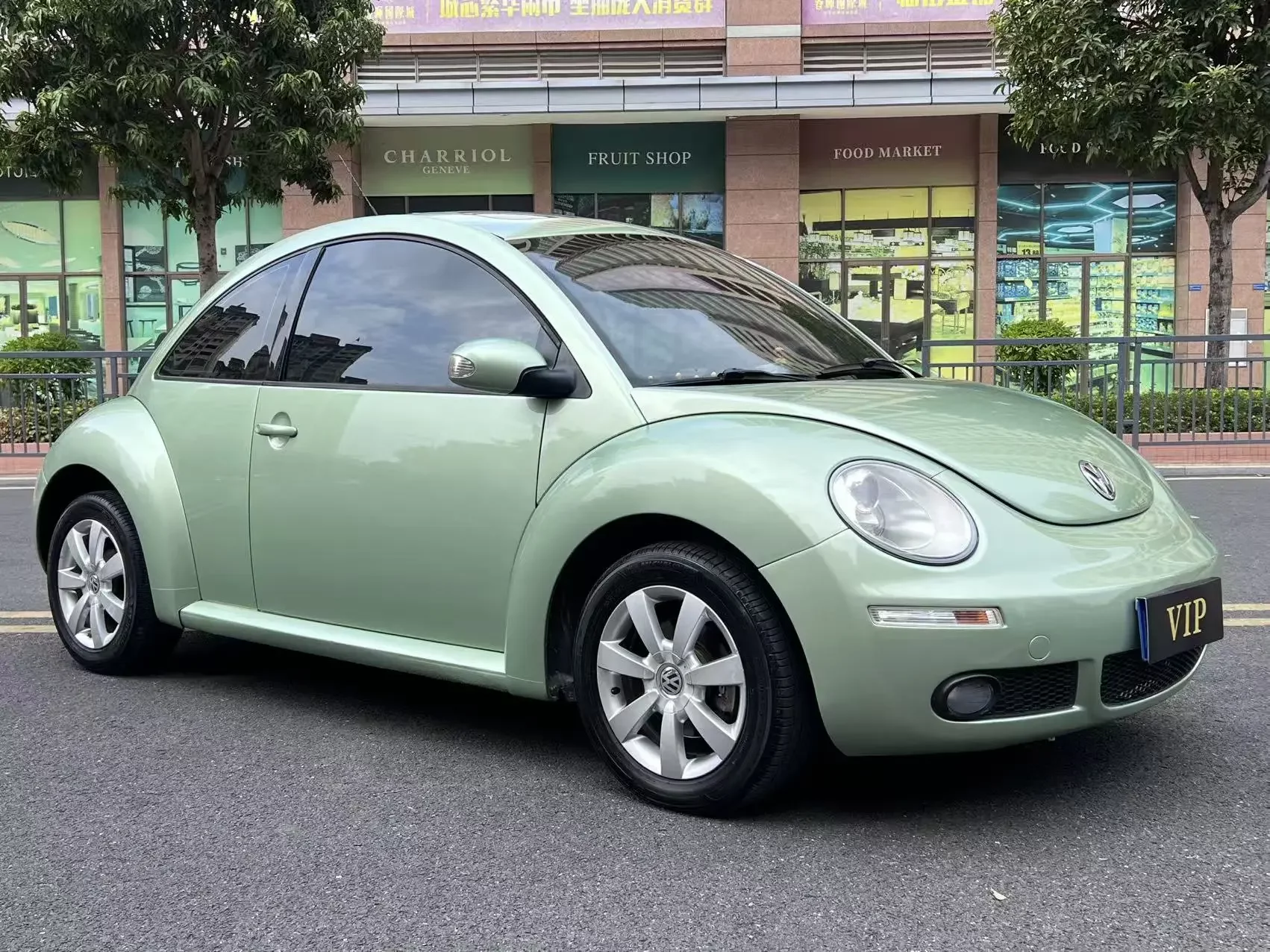 Volkswagen Beetle