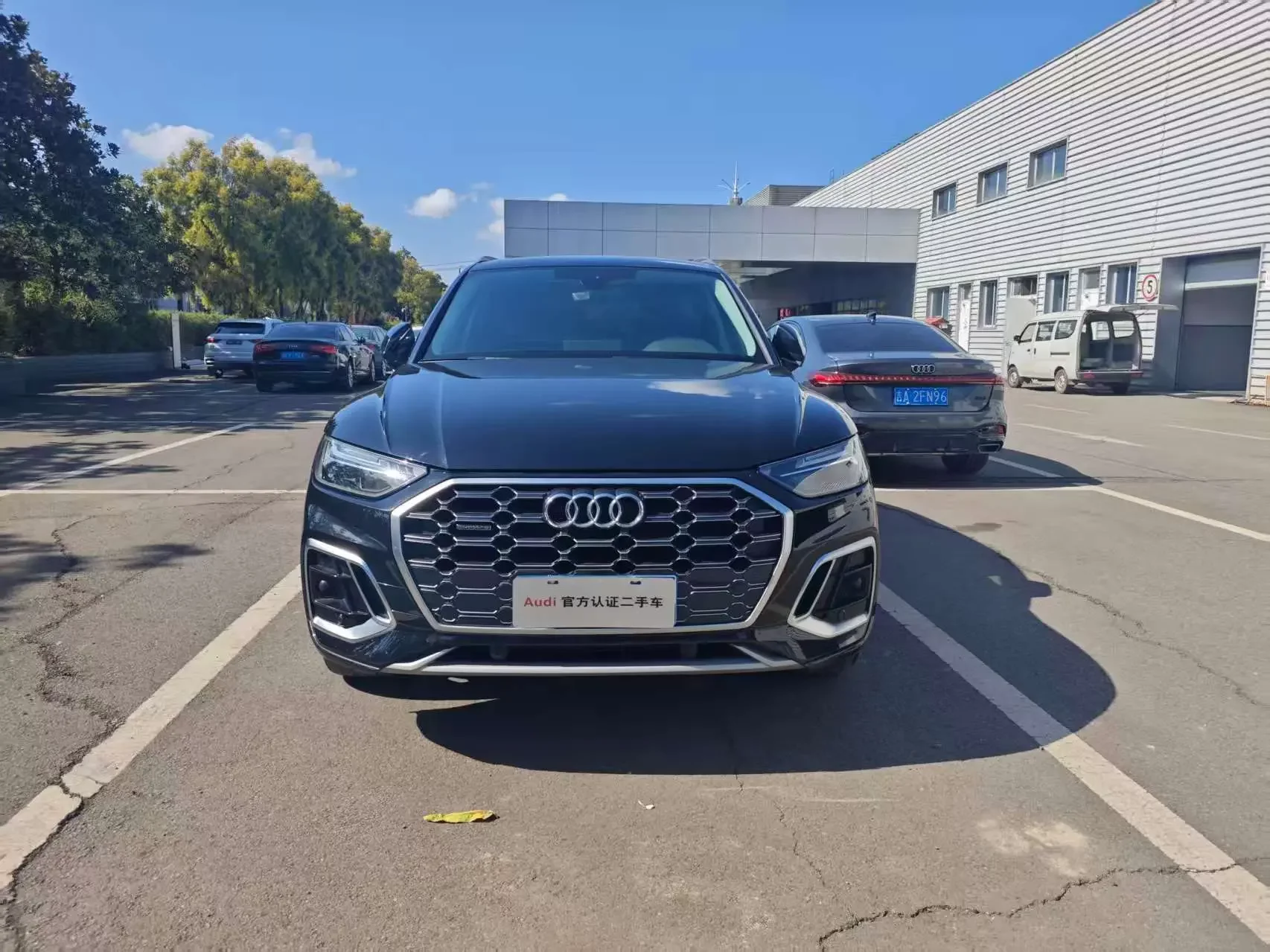 Audi Q5L