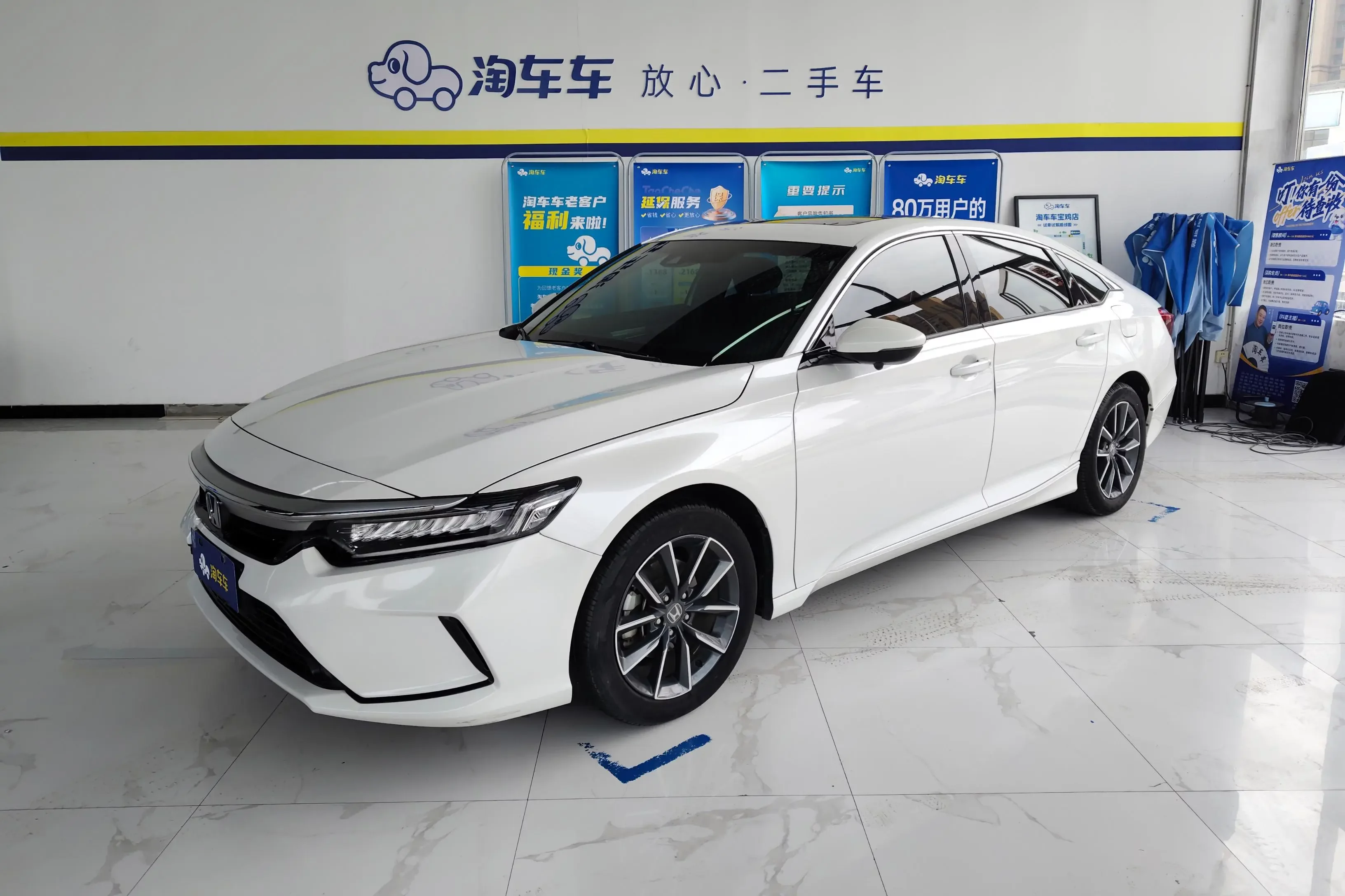 Honda Inspire