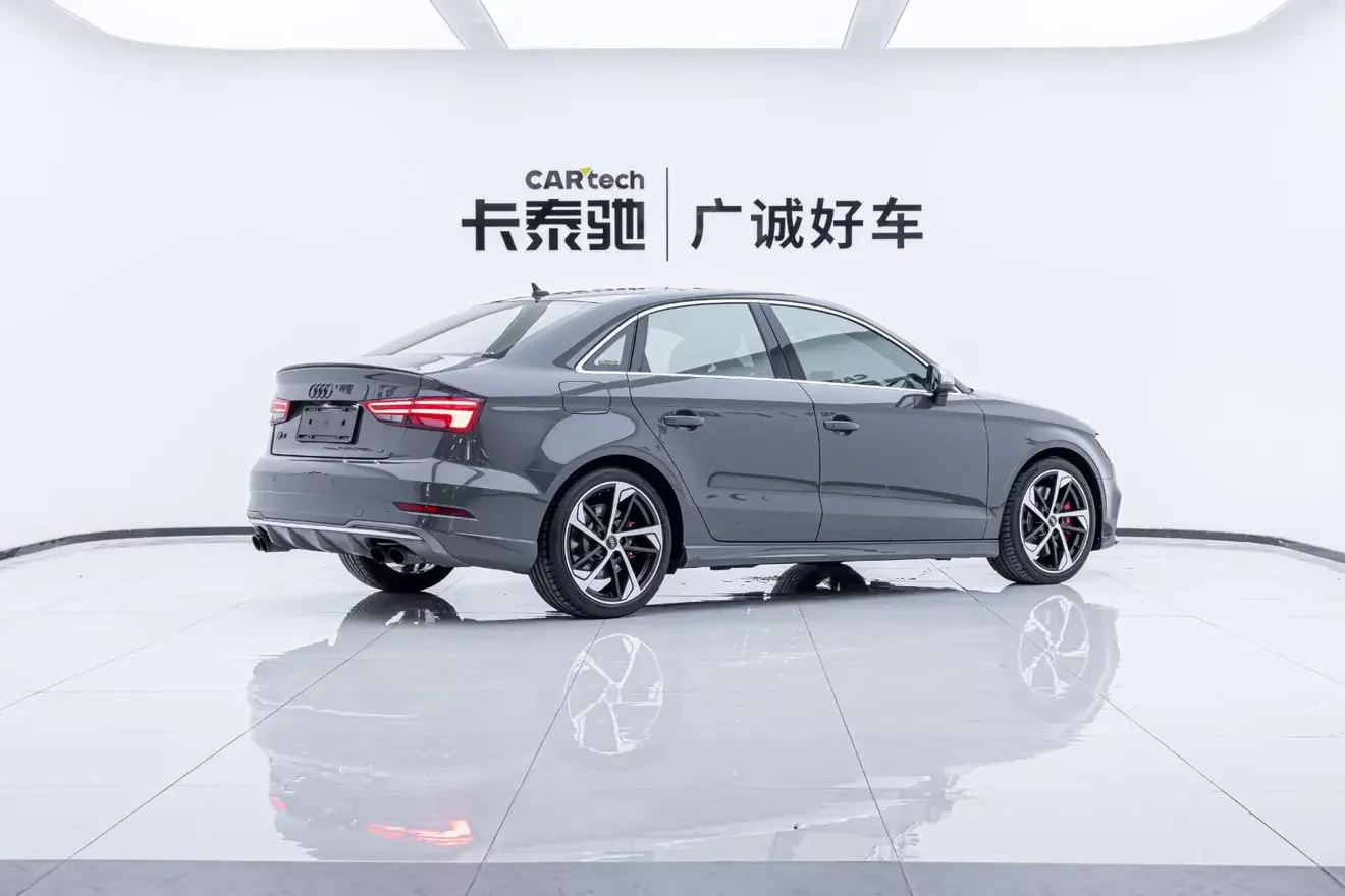 Audi S3