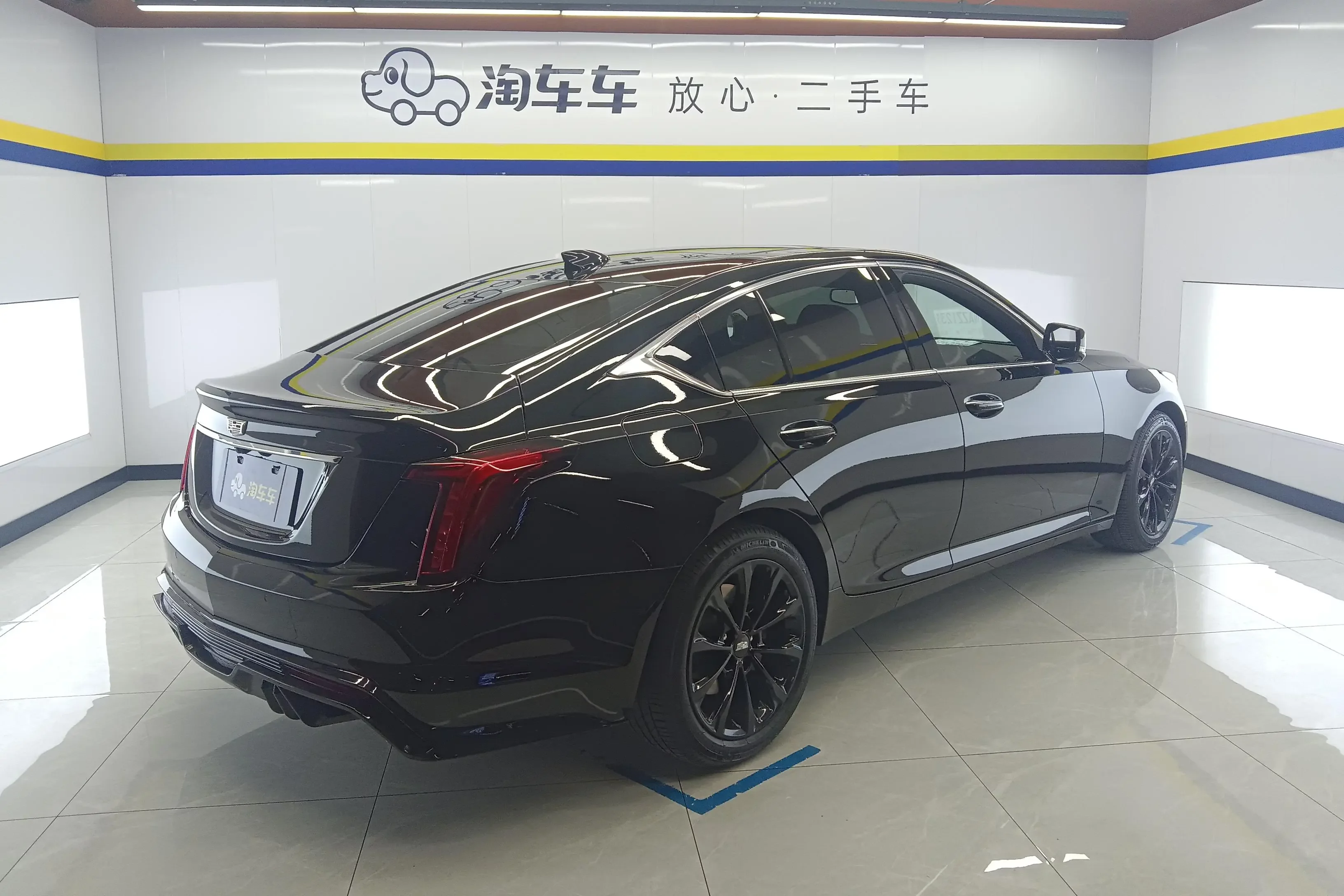 Cadillac CT5