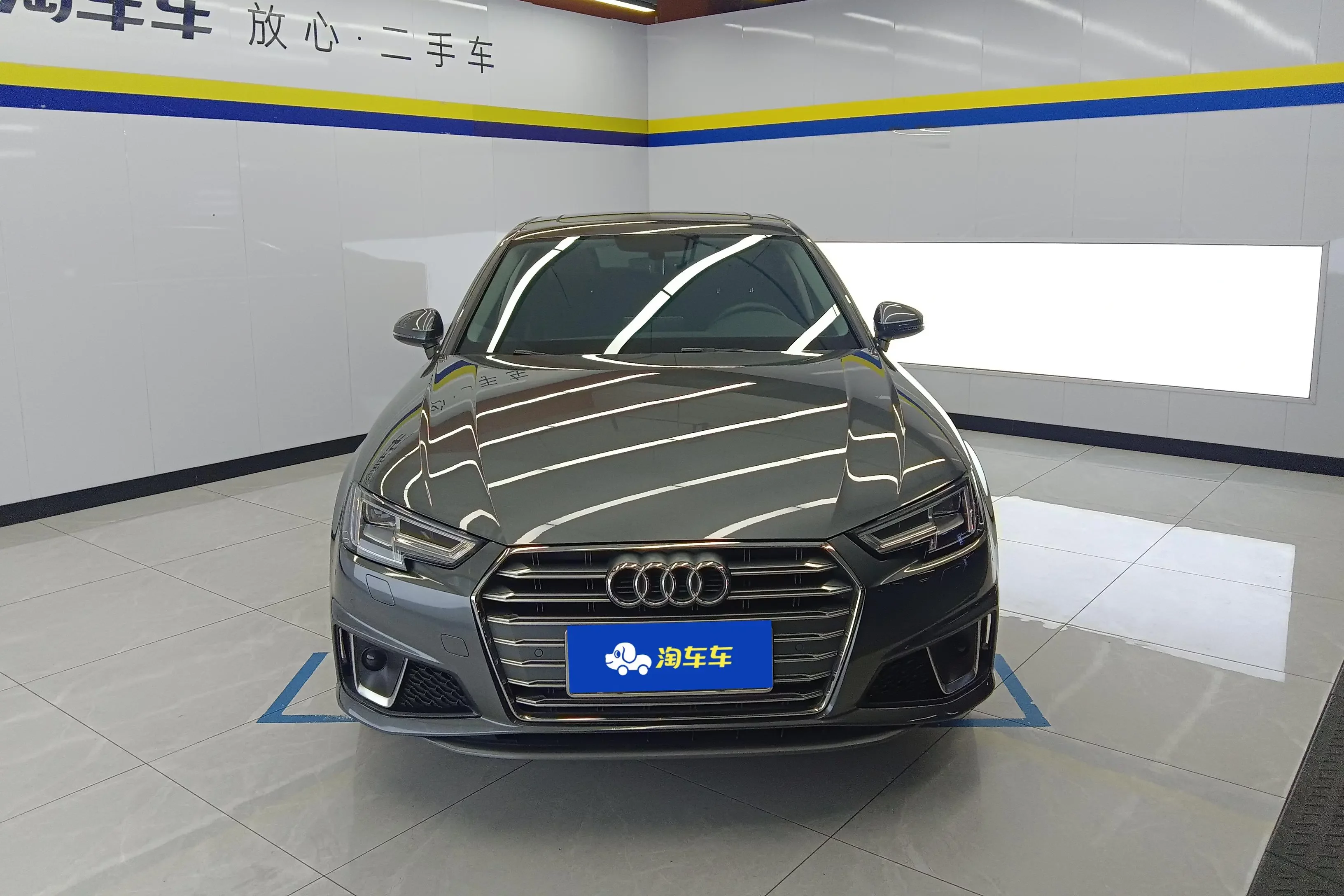 Audi A4L