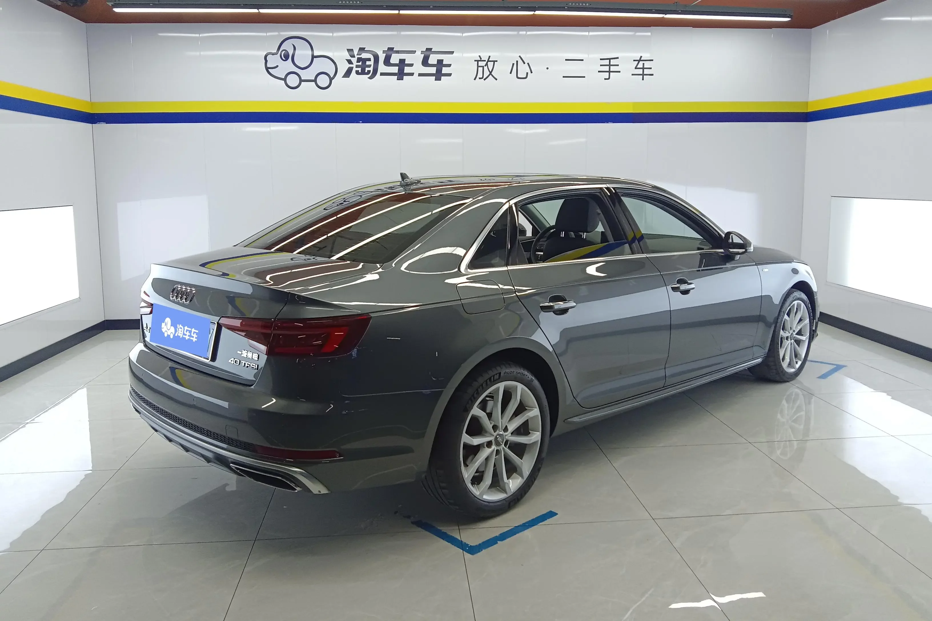 Audi A4L