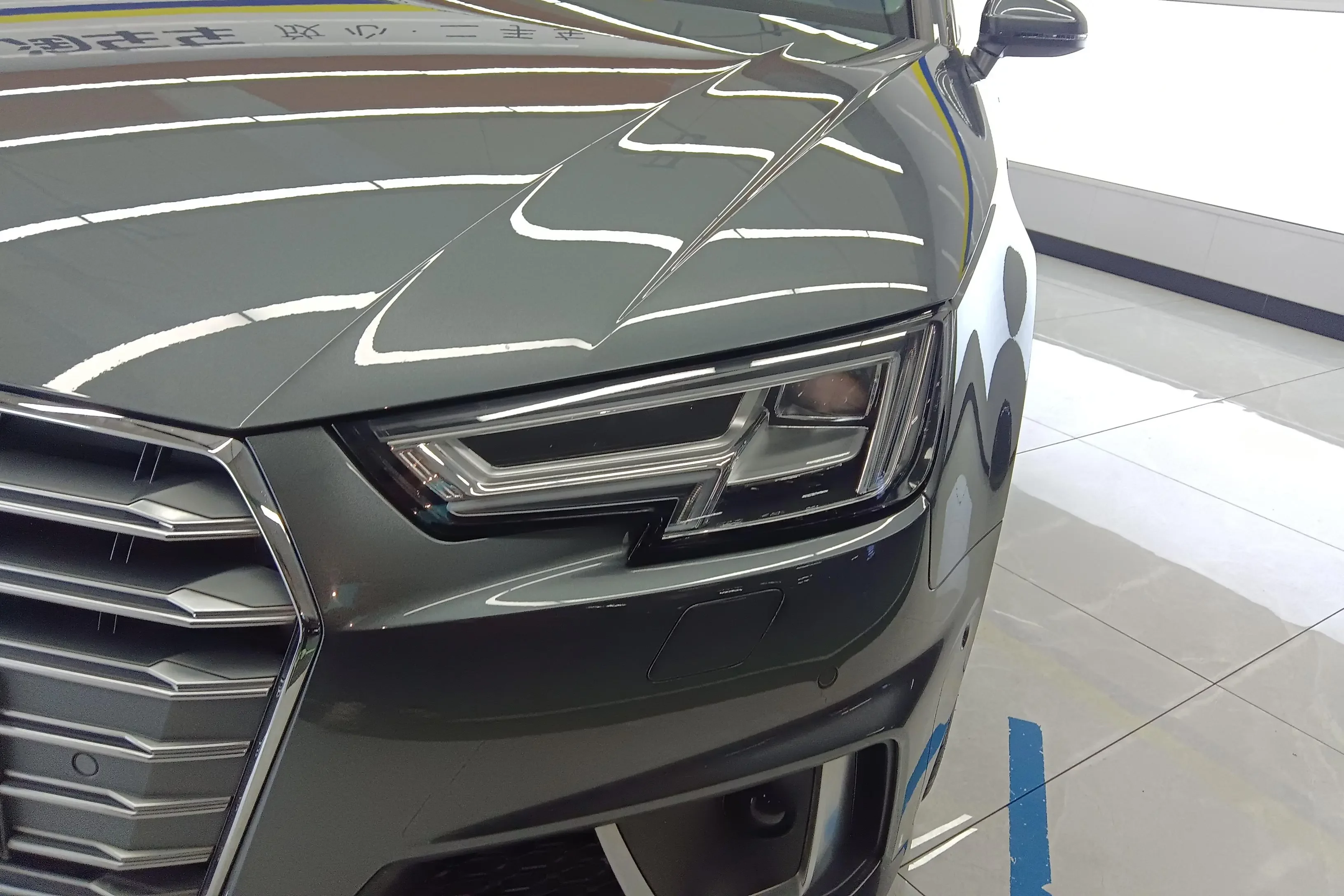 Audi A4L