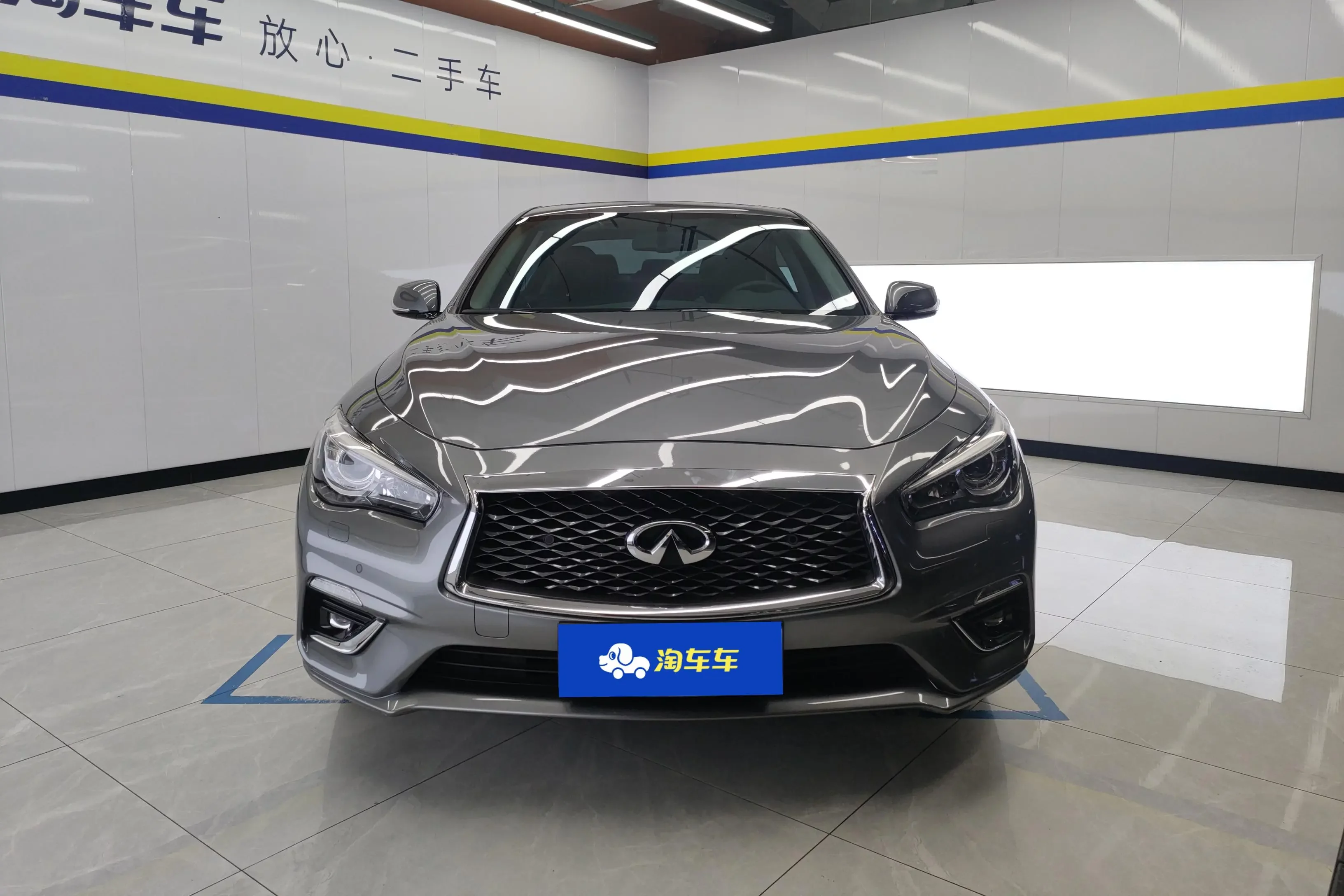 Infiniti Q50L