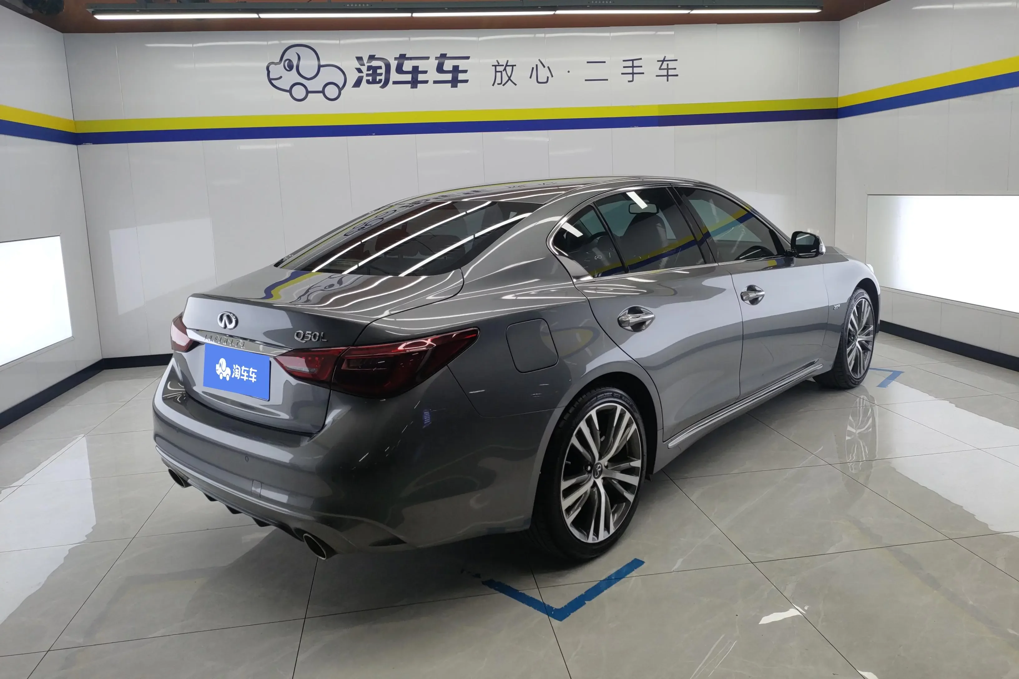Infiniti Q50L