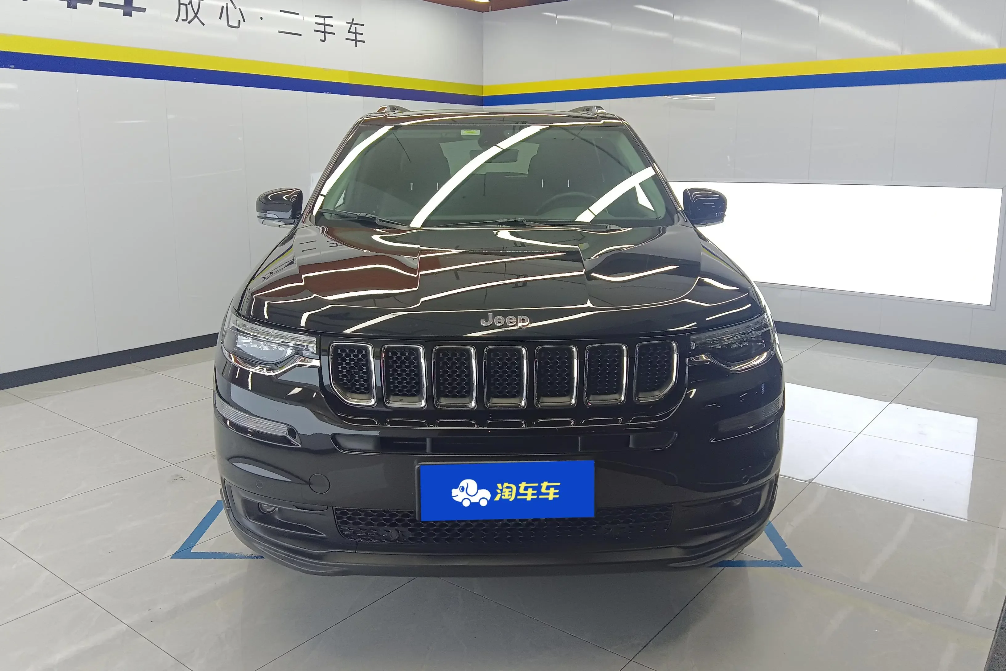 Jeep grand commander