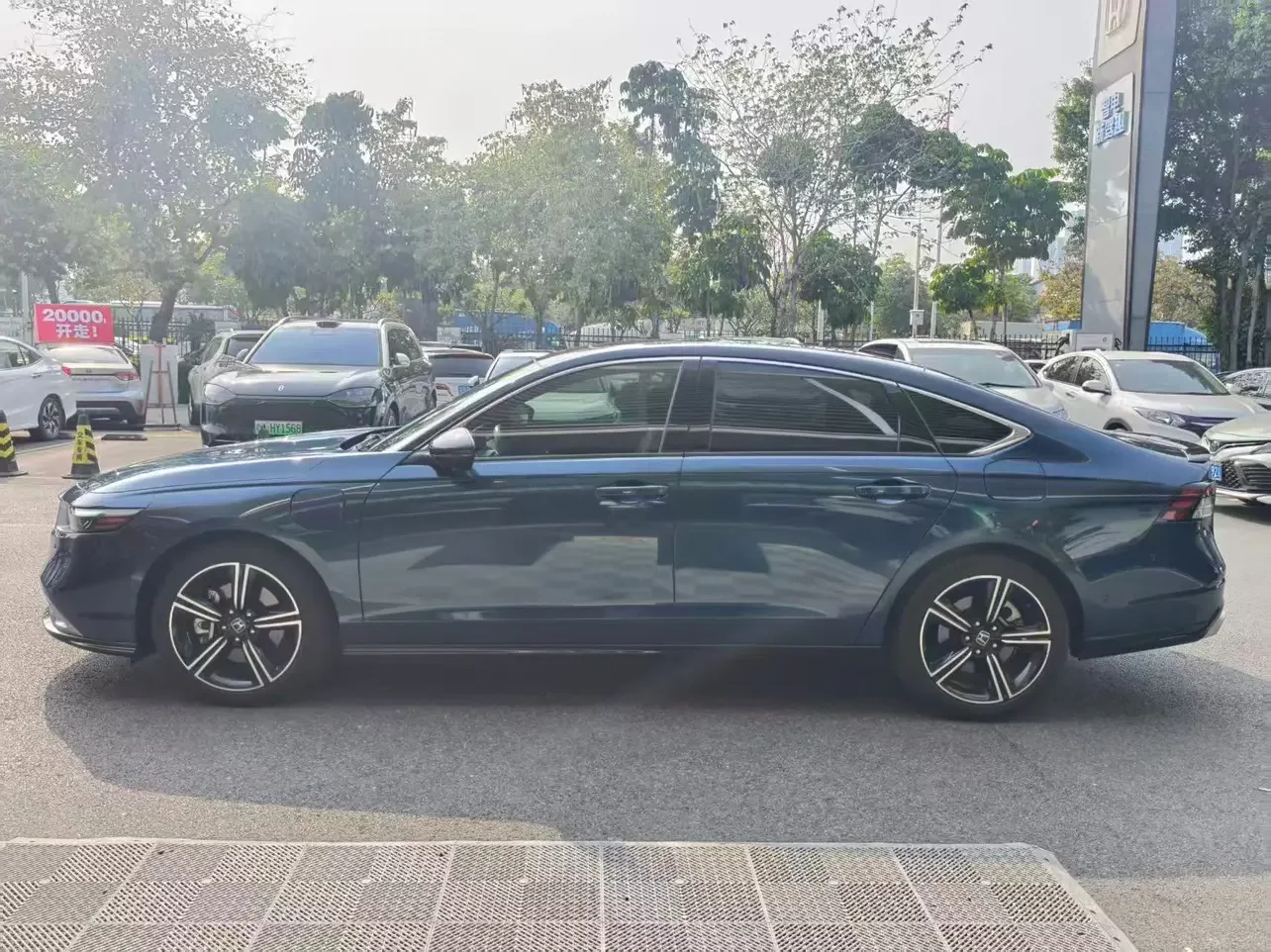 Honda Accord PHEV