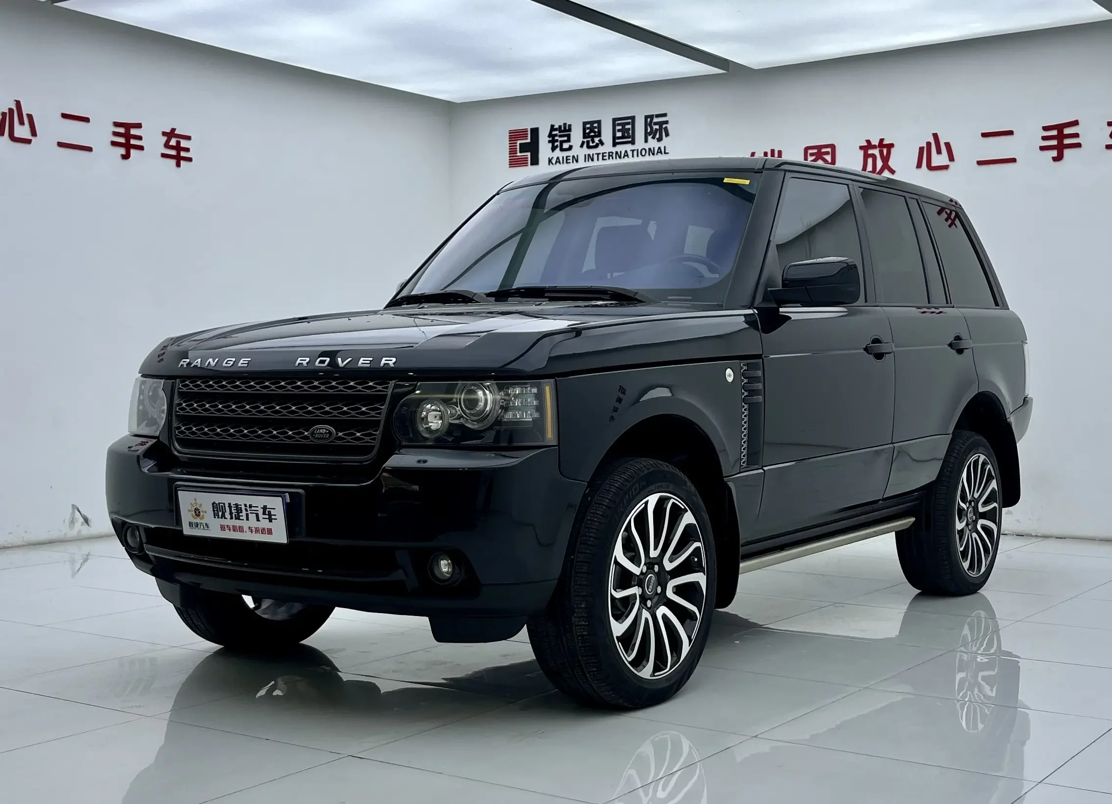 Land Rover range rover