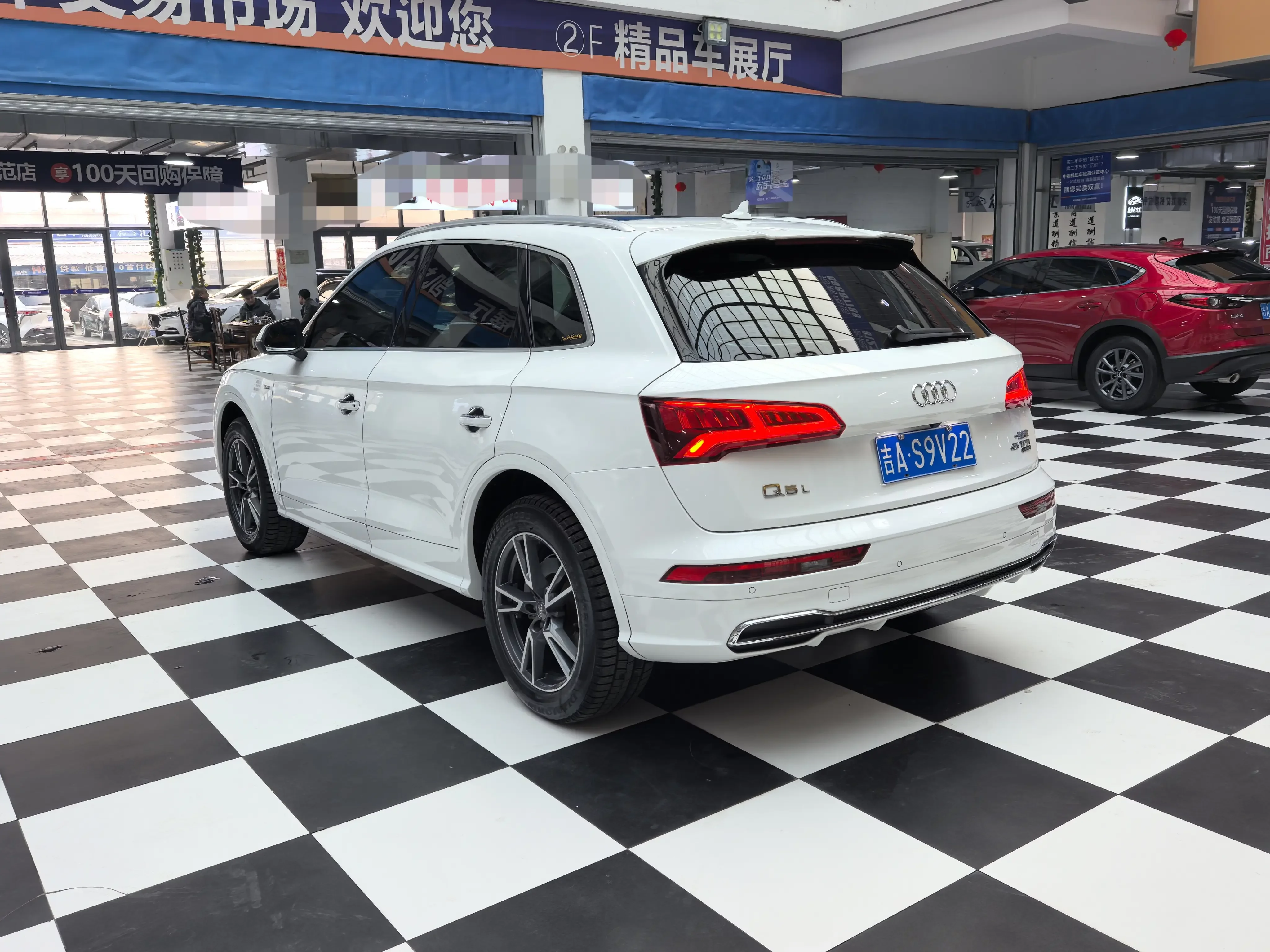 Audi Q5L
