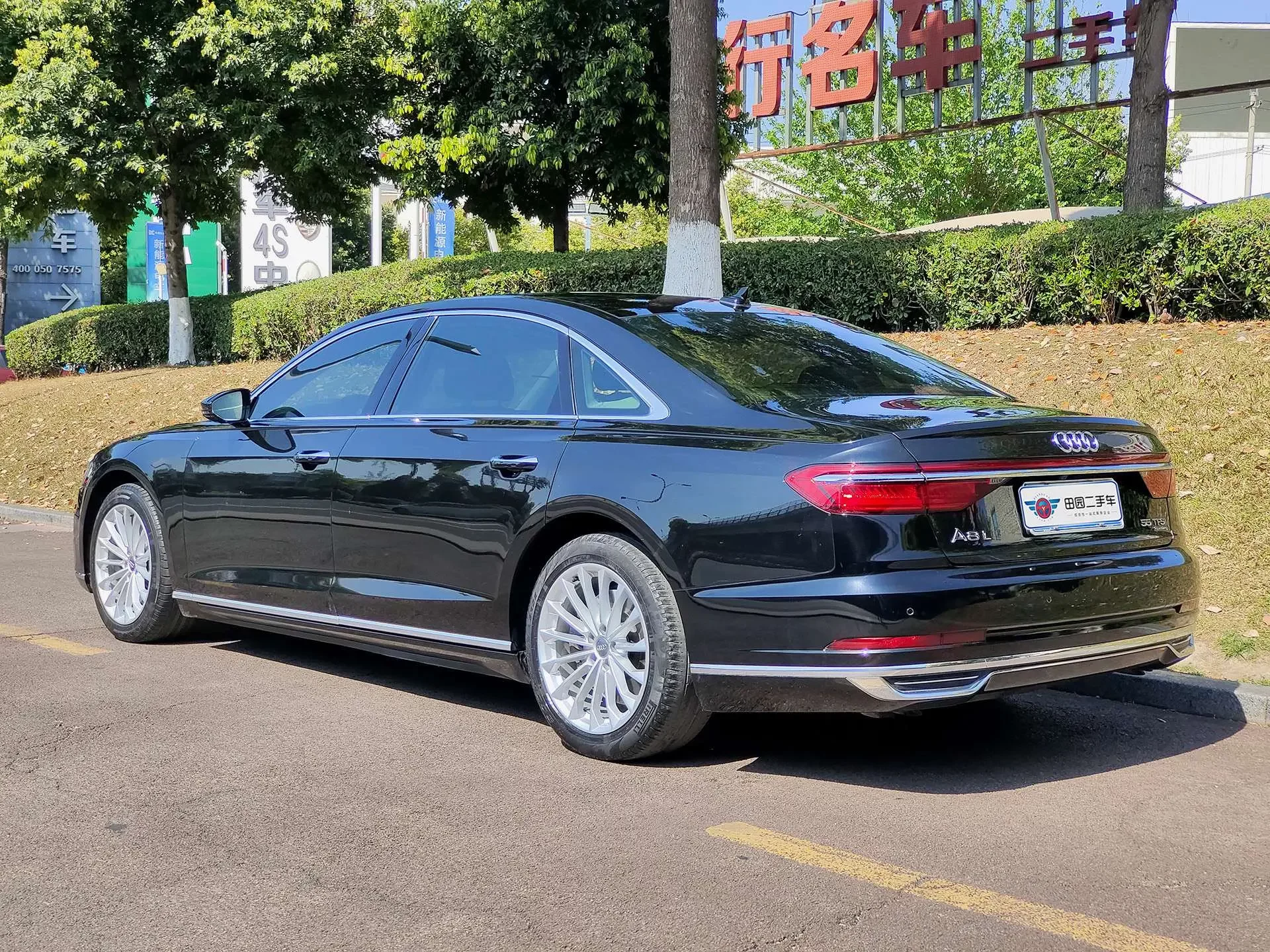 Audi A8