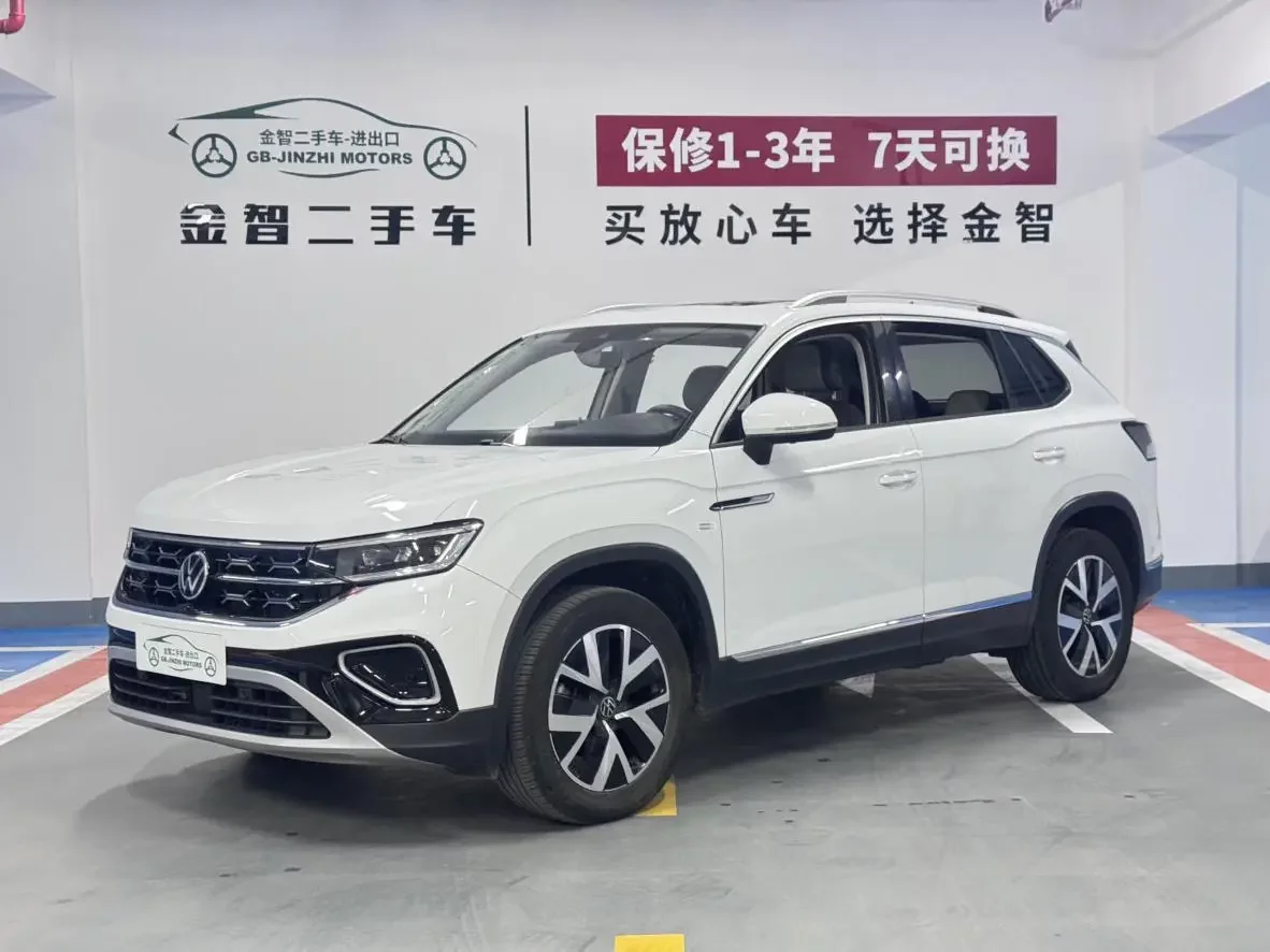 Volkswagen Tayron