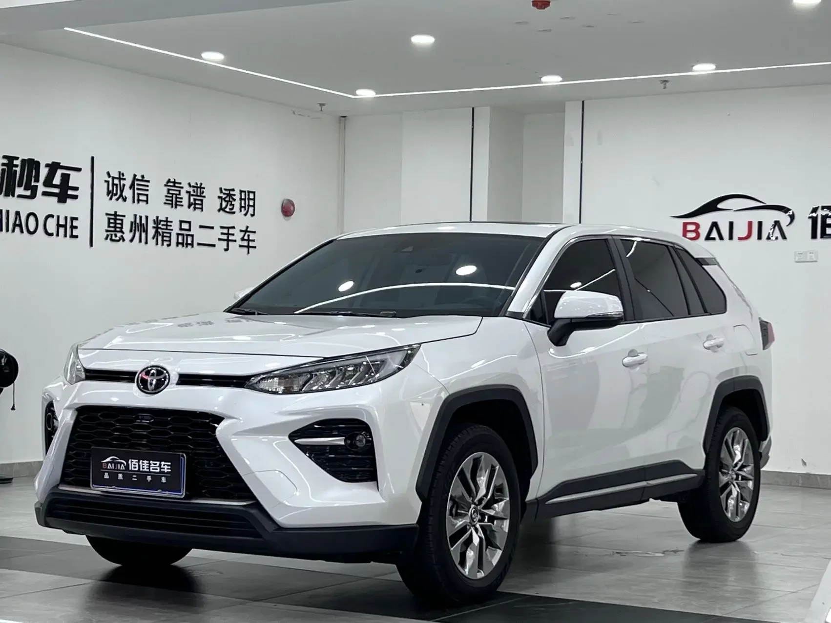 Toyota Willanda