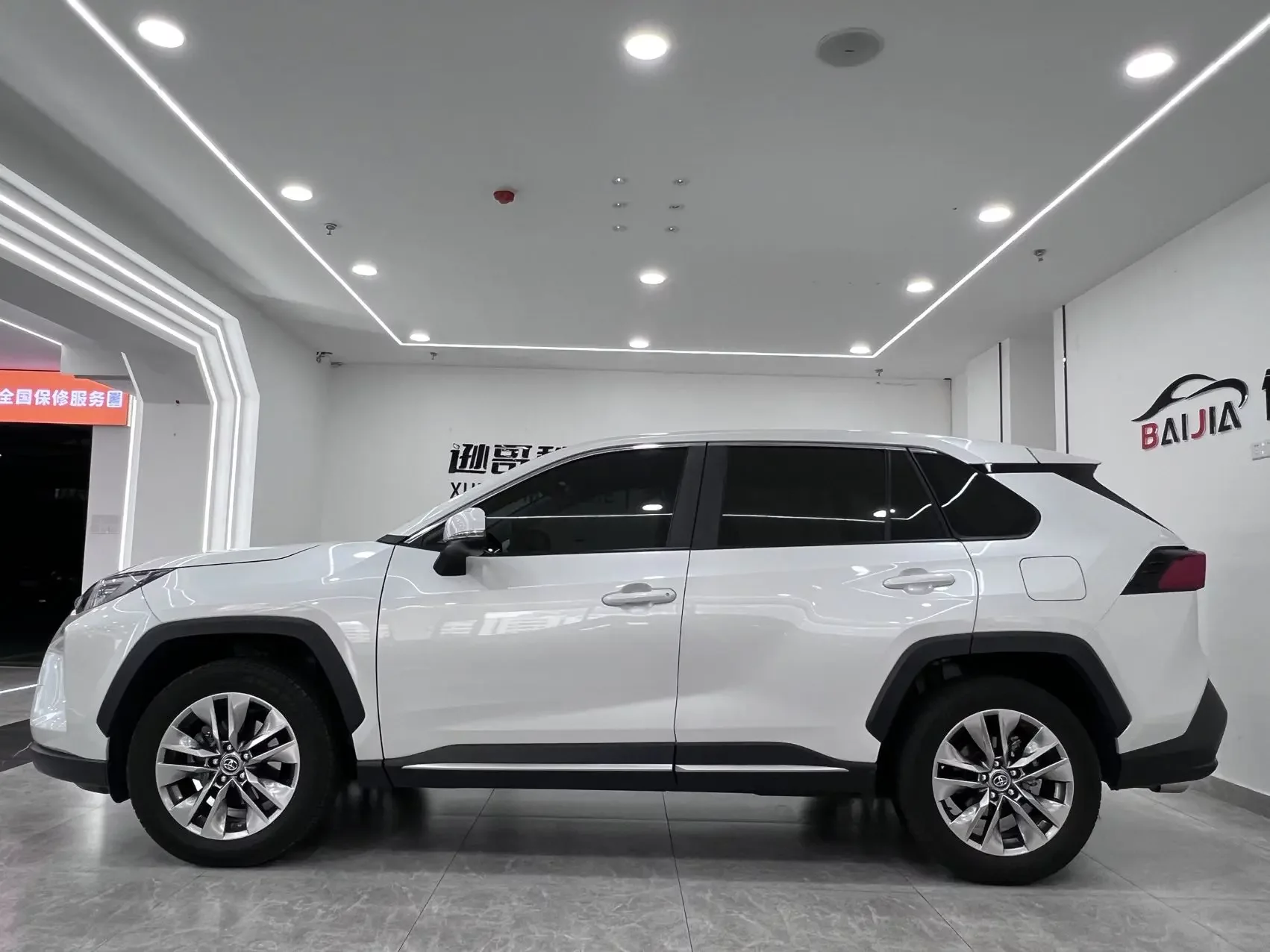 Toyota Willanda