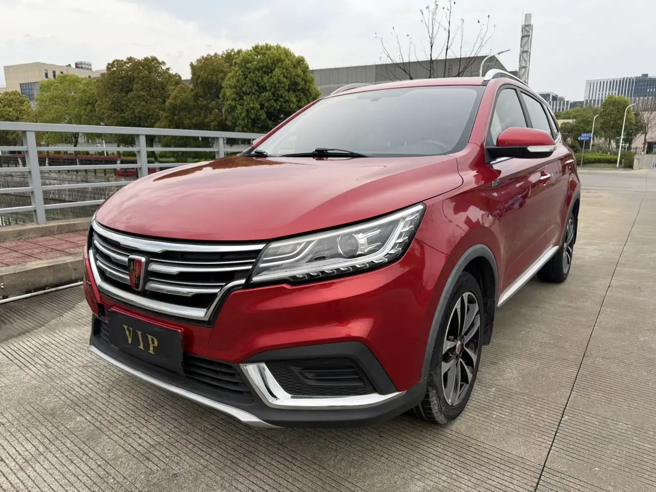 Roewe RX3