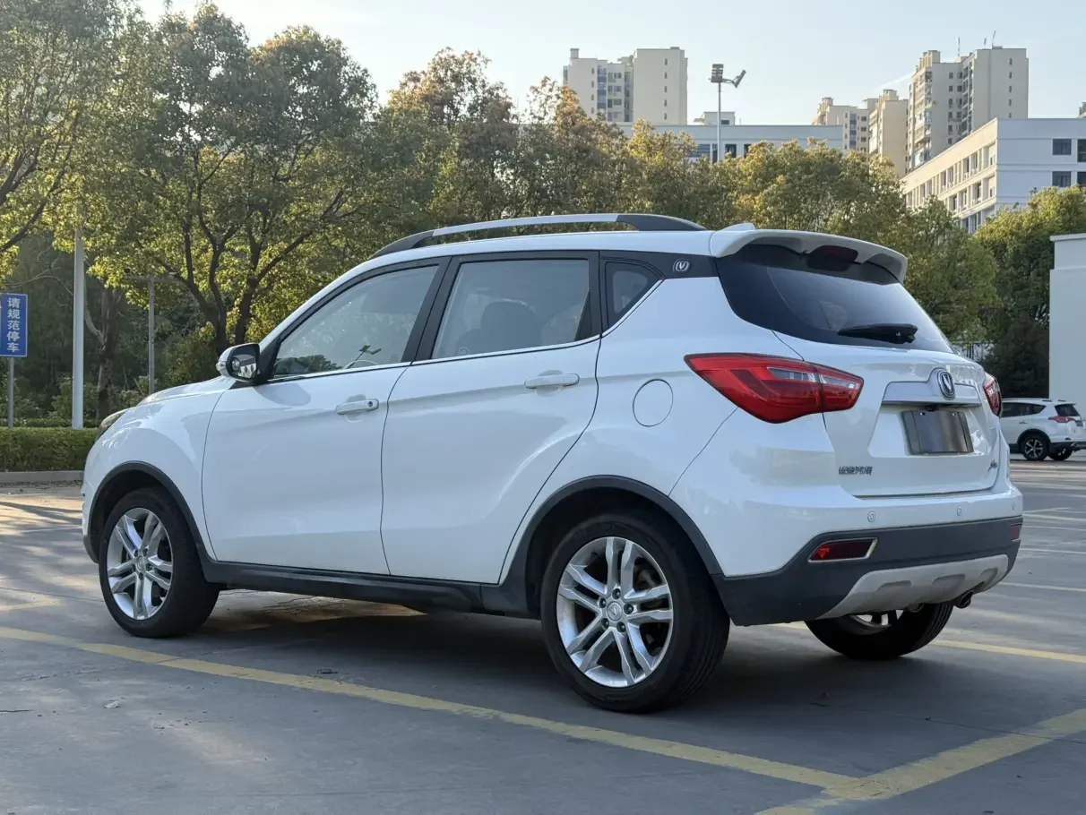 Changan CS35