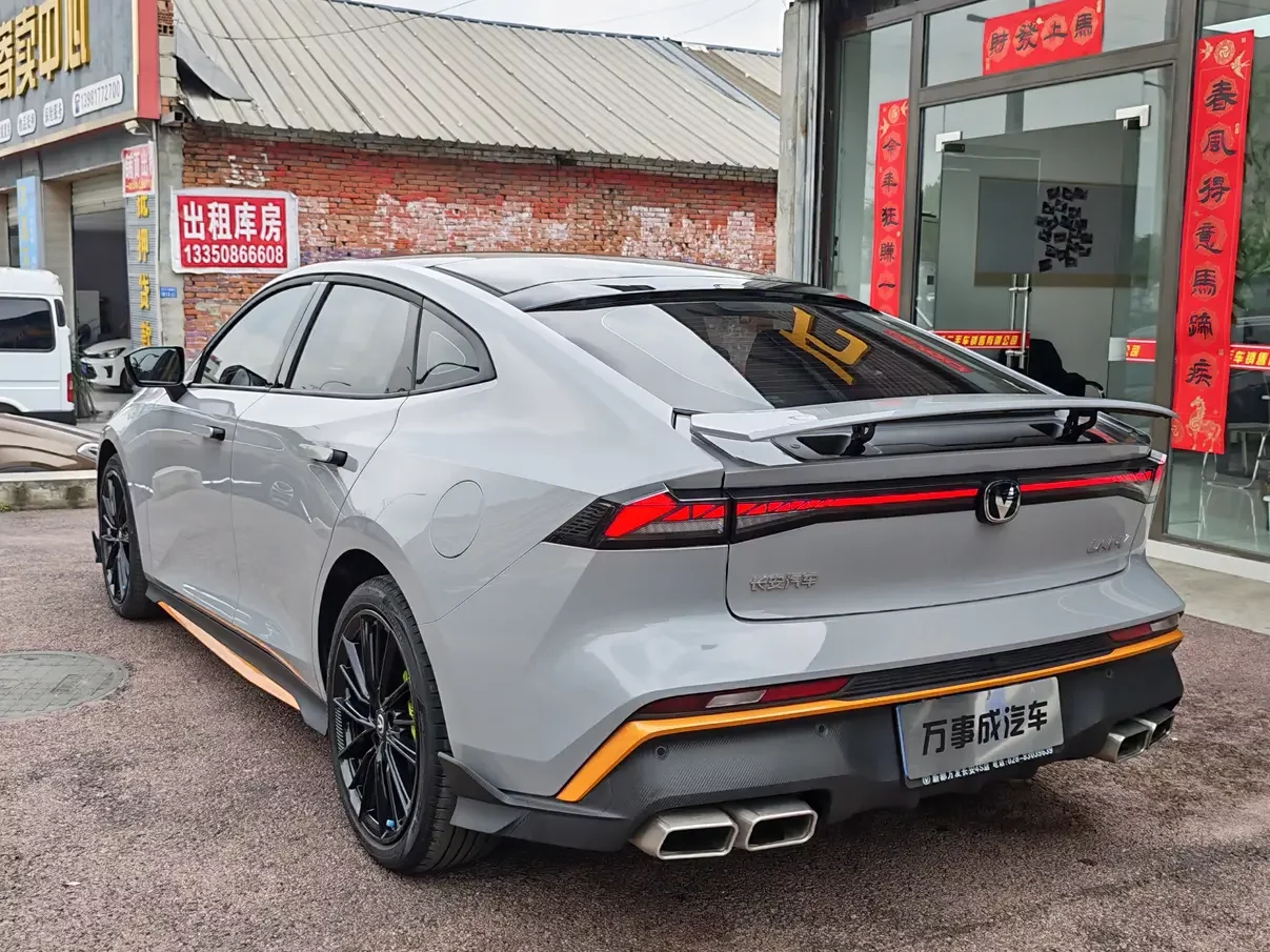 Changan UNI-V