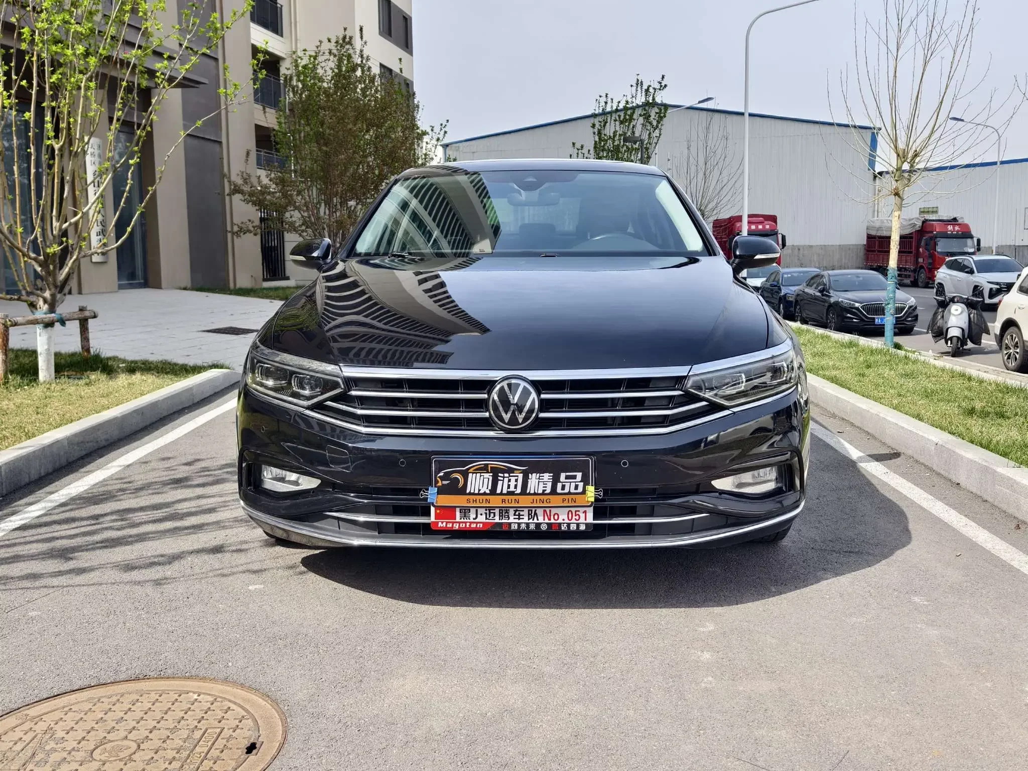 Volkswagen Magotan