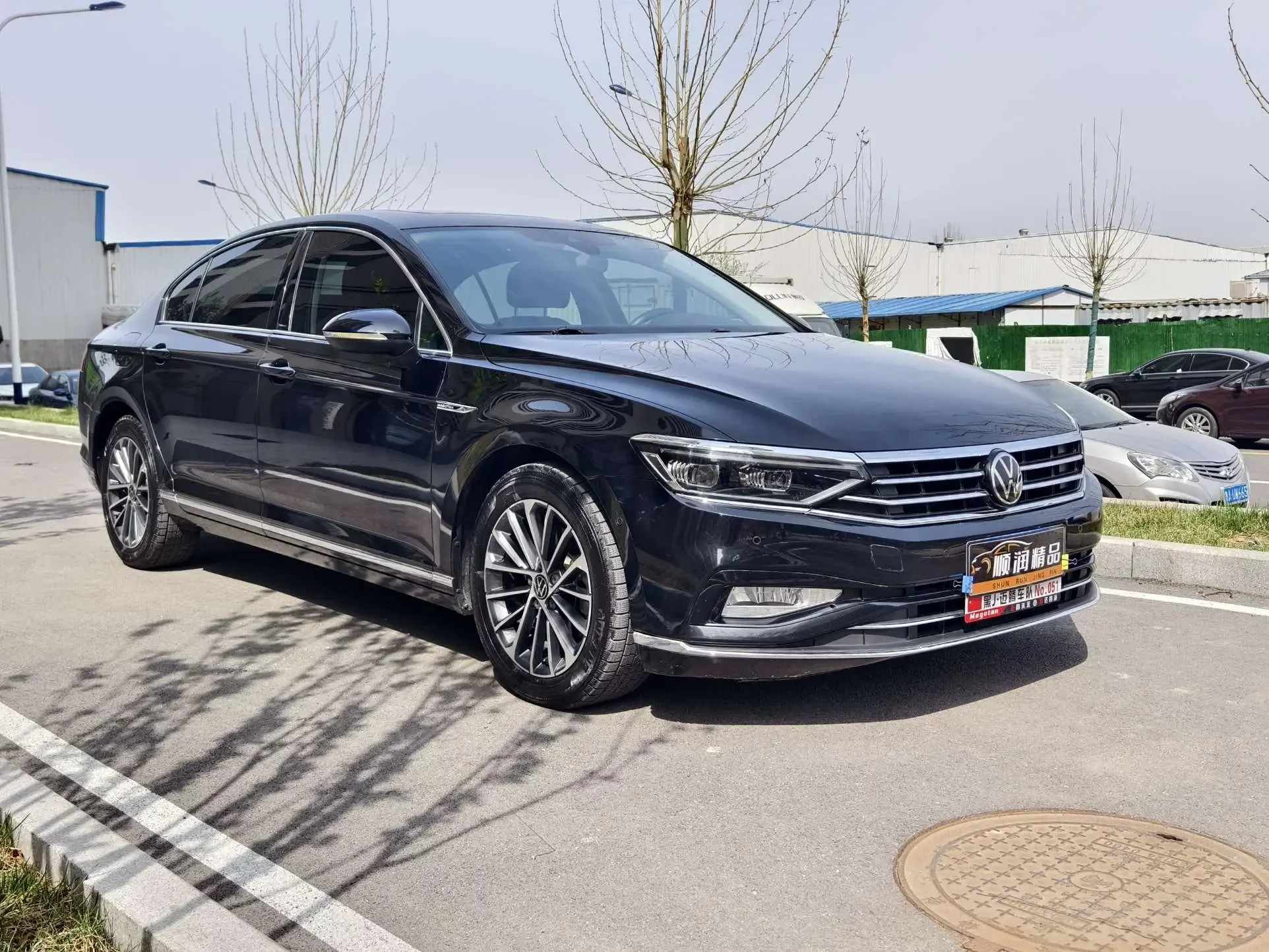 Volkswagen Magotan