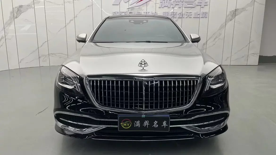 Mercedes-Benz Maybach S-Class