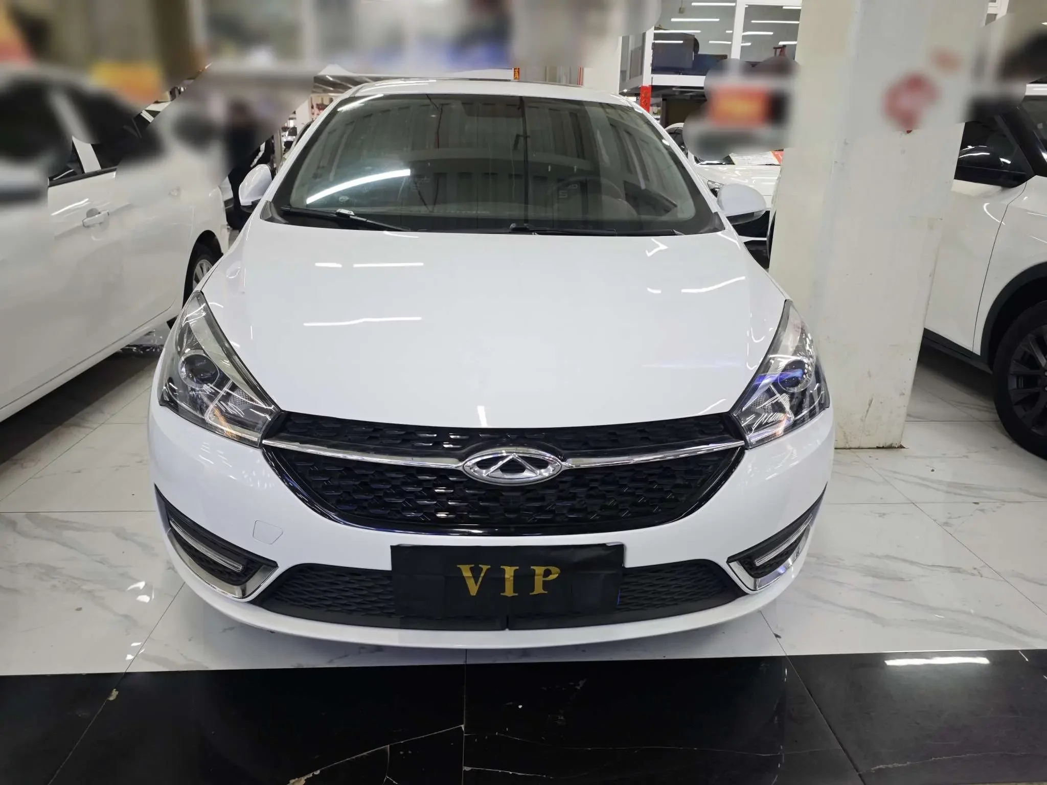 Chery Arrizo 5