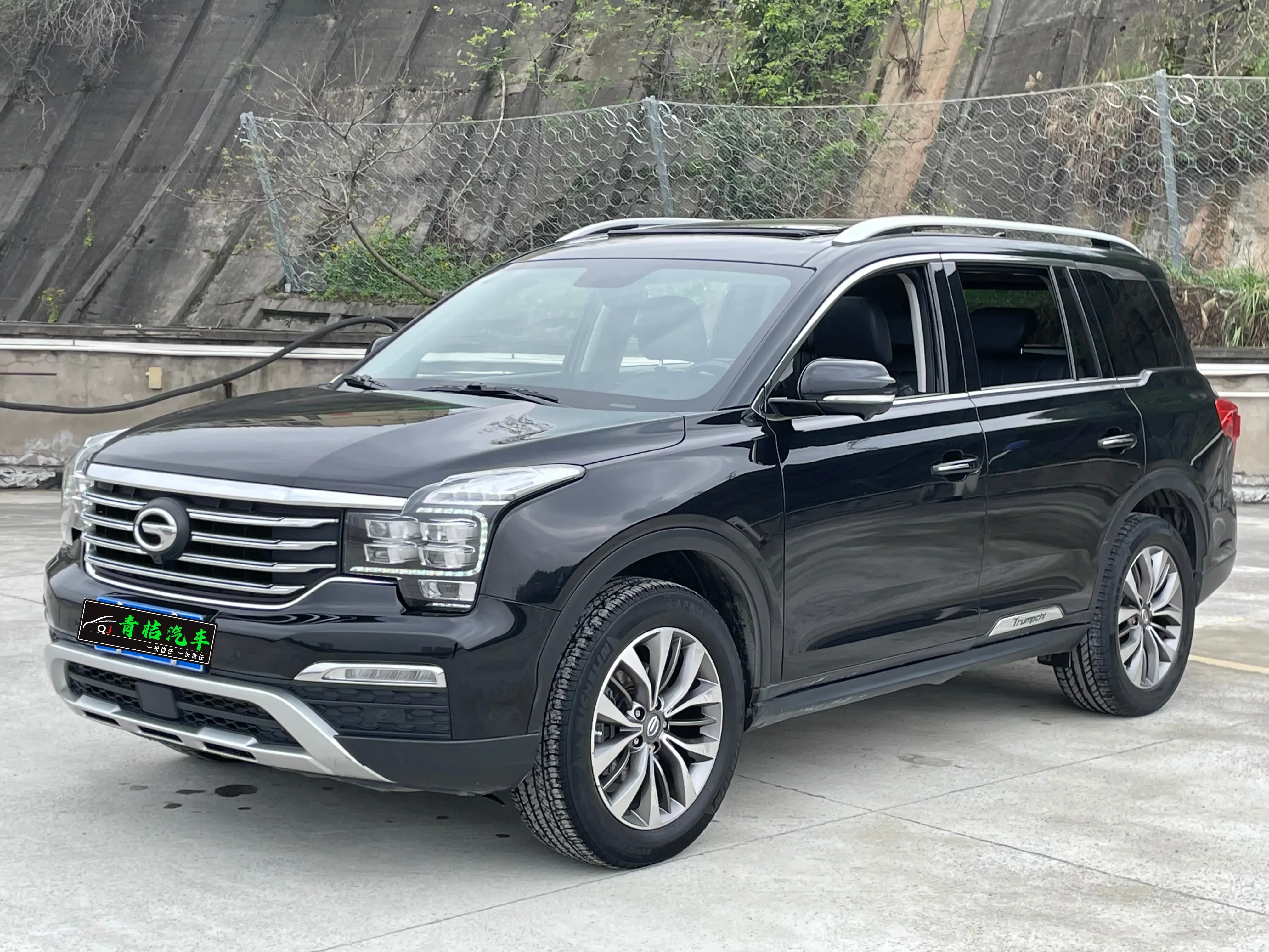 GAC Trumpchi GS8