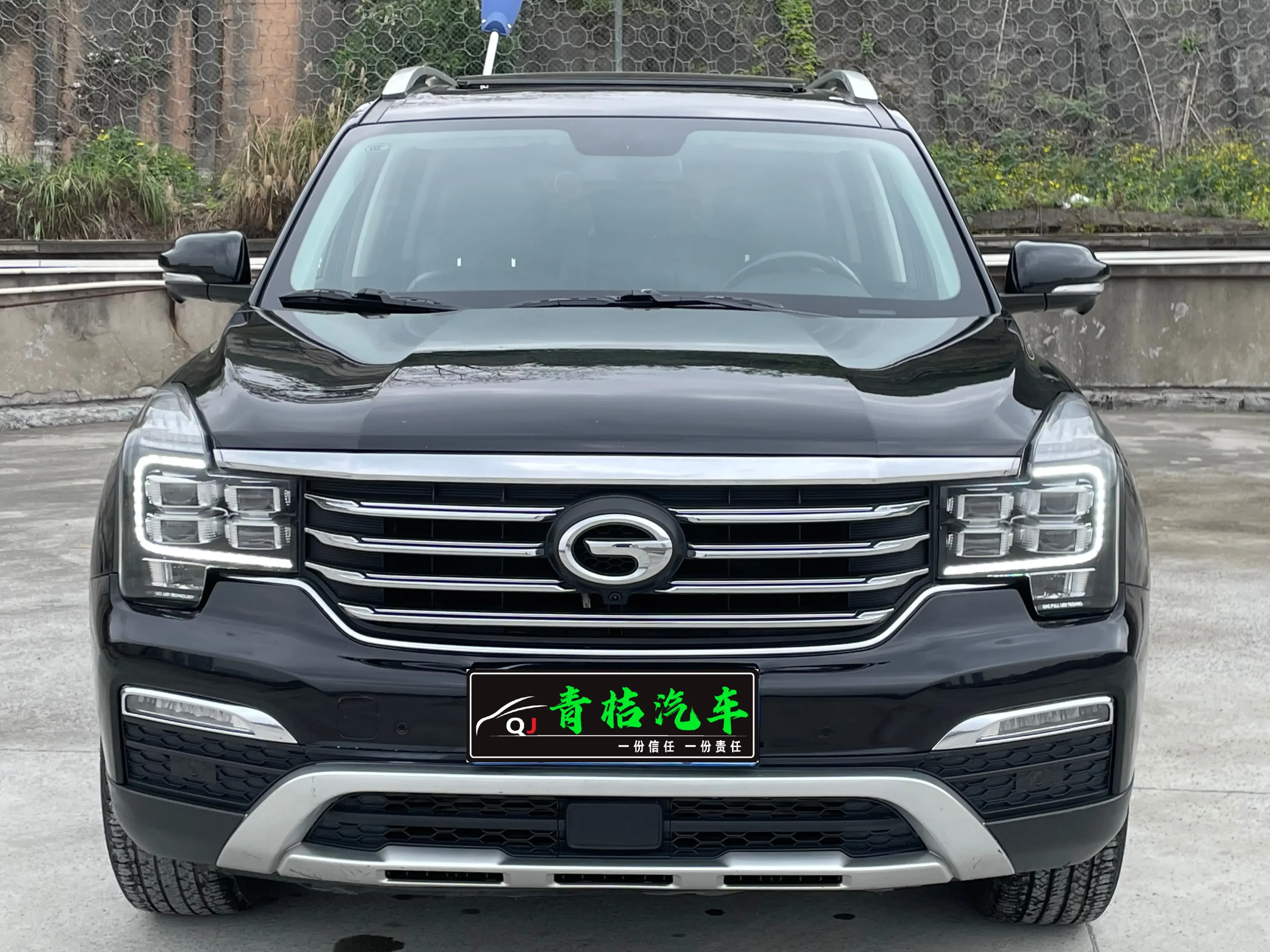 GAC Trumpchi GS8