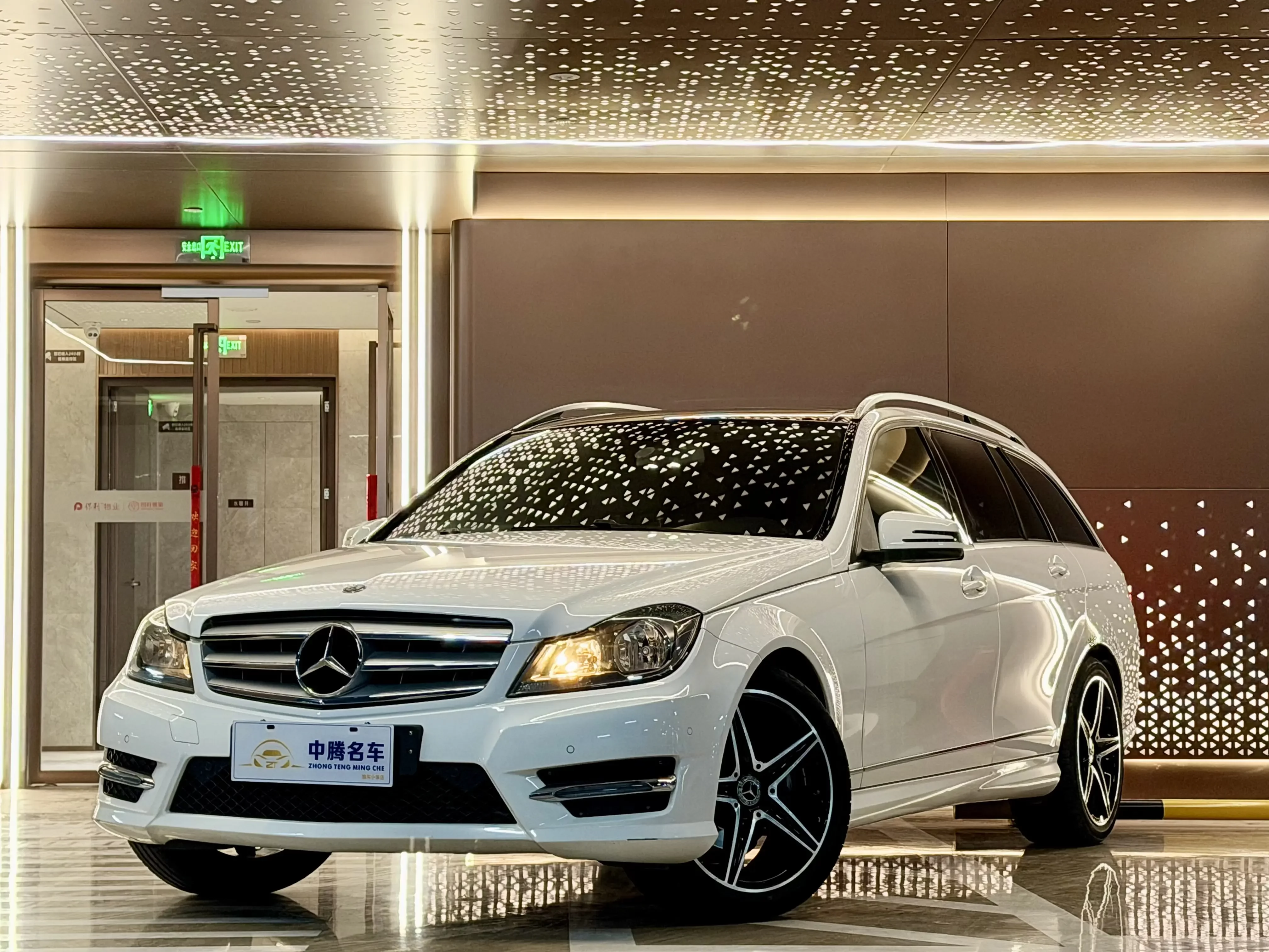Mercedes-Benz C-Class  из Китая