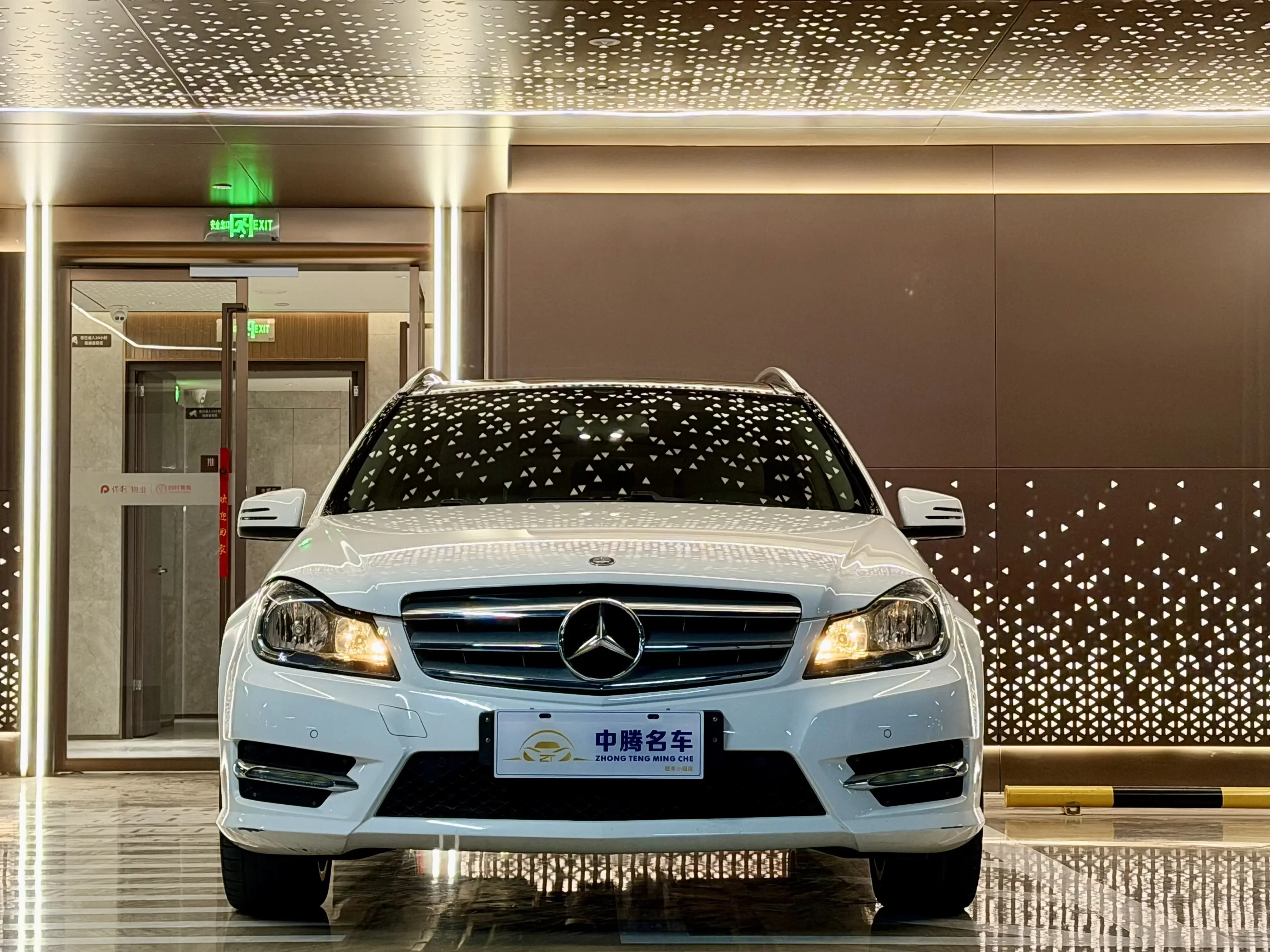Mercedes-Benz C-Class  из Китая