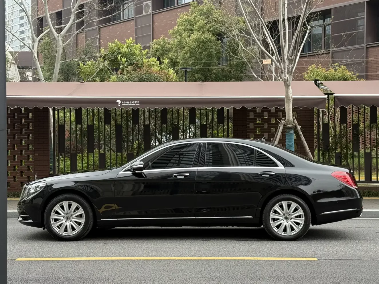 Mercedes-Benz S Class