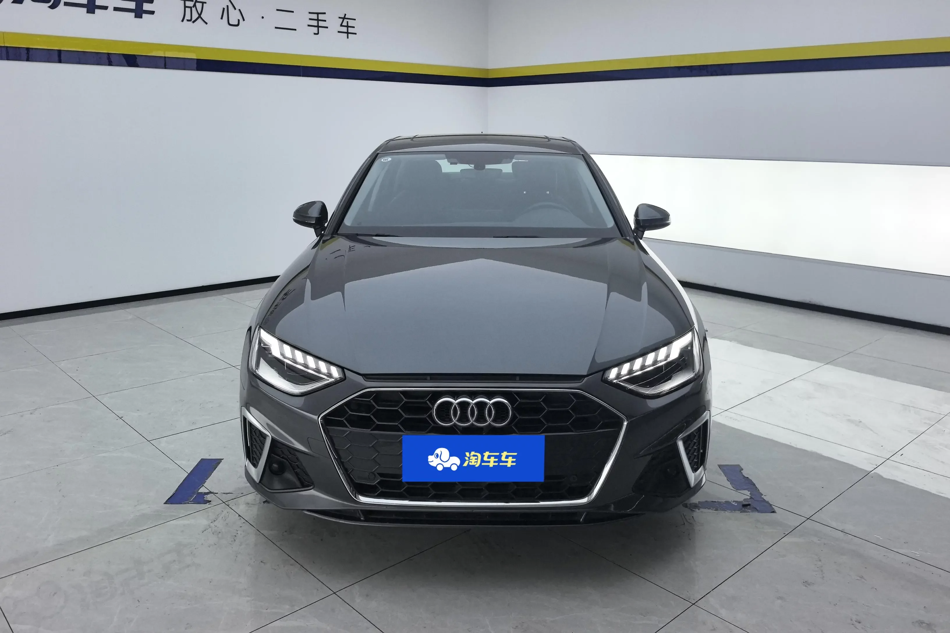 Audi A4L