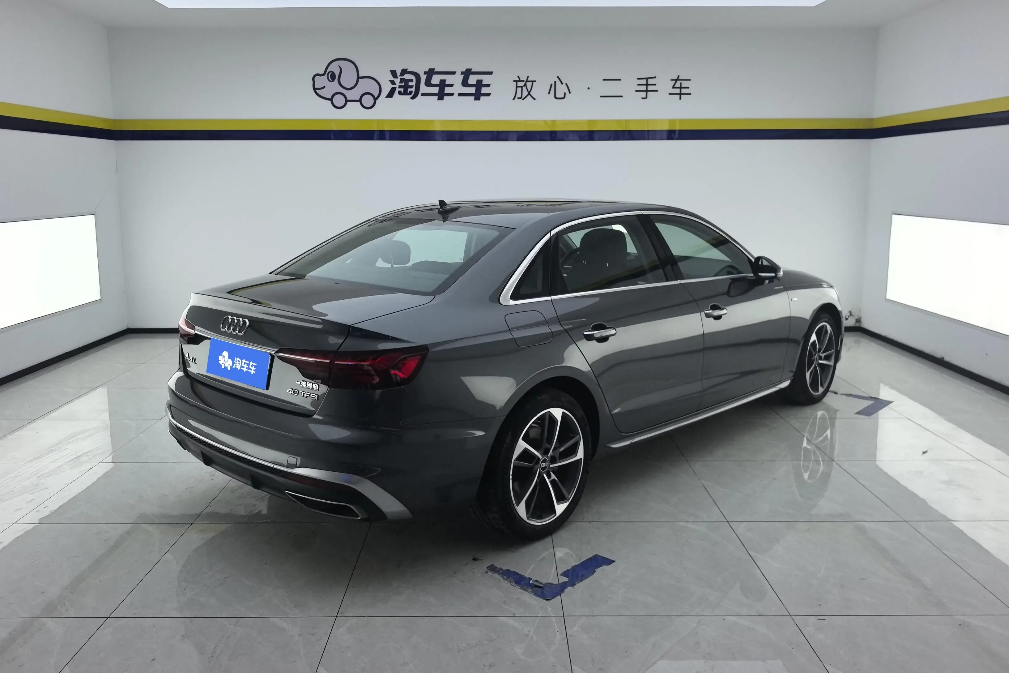 Audi A4L
