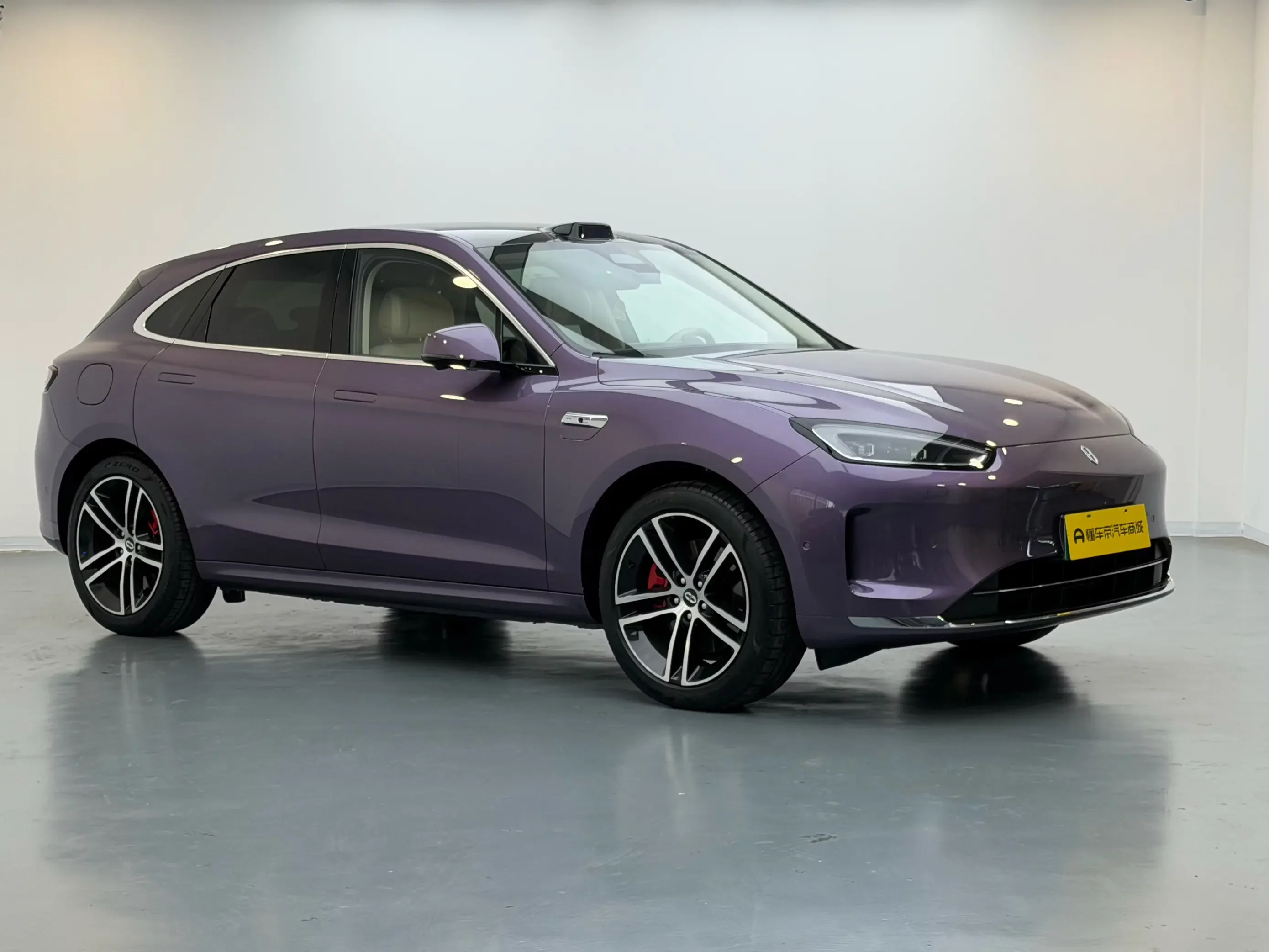 AITO M5