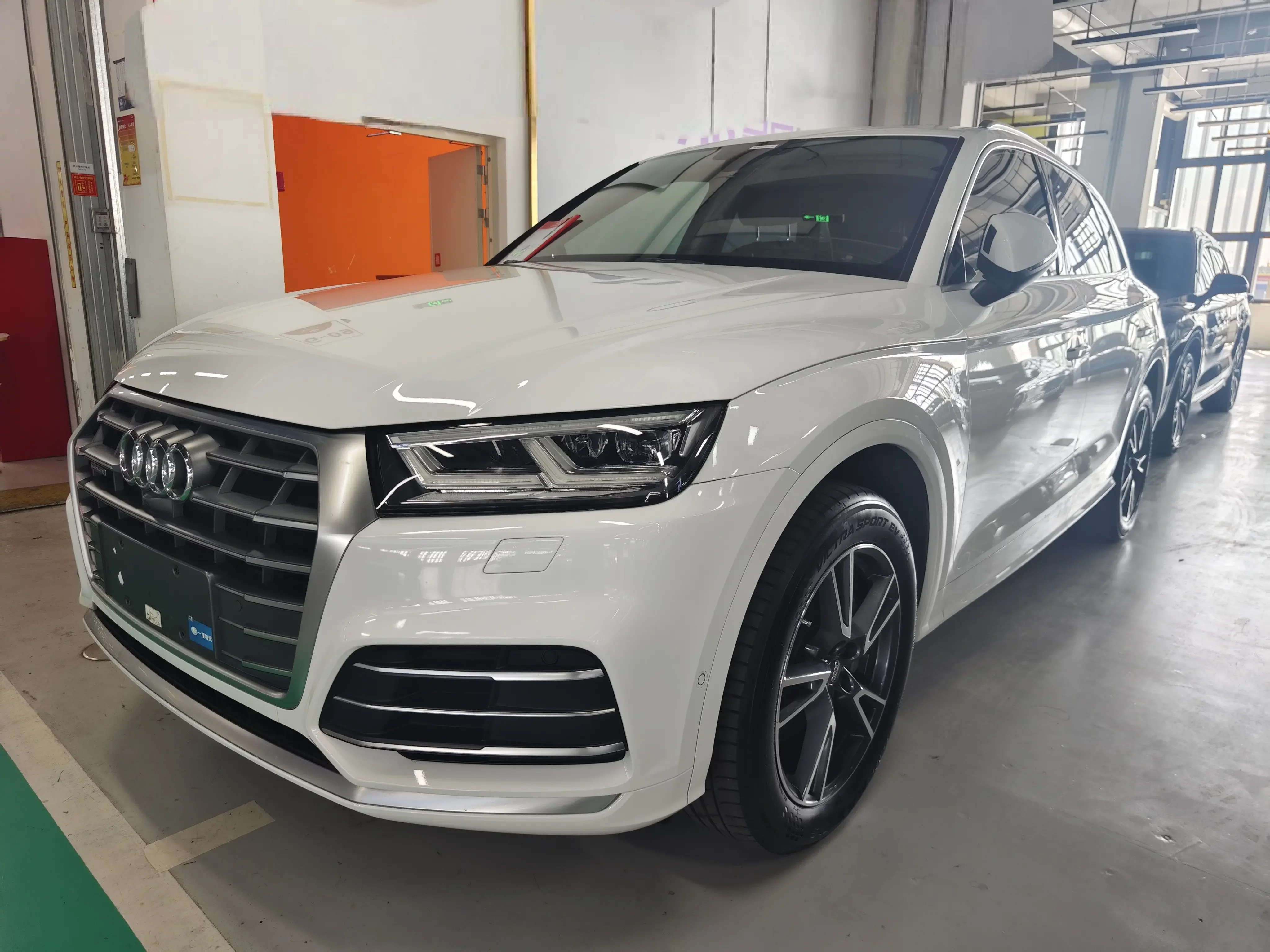 Audi Q5L