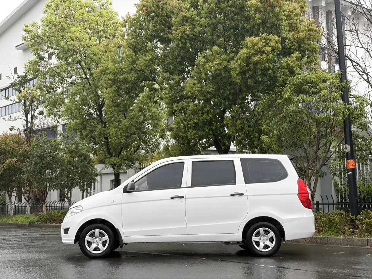 Wuling Hongguang