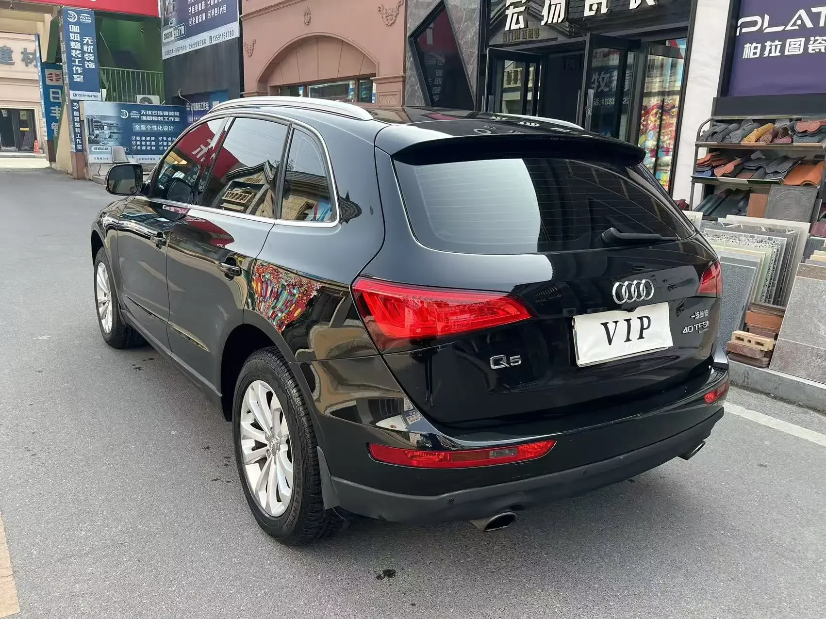 Audi Q5