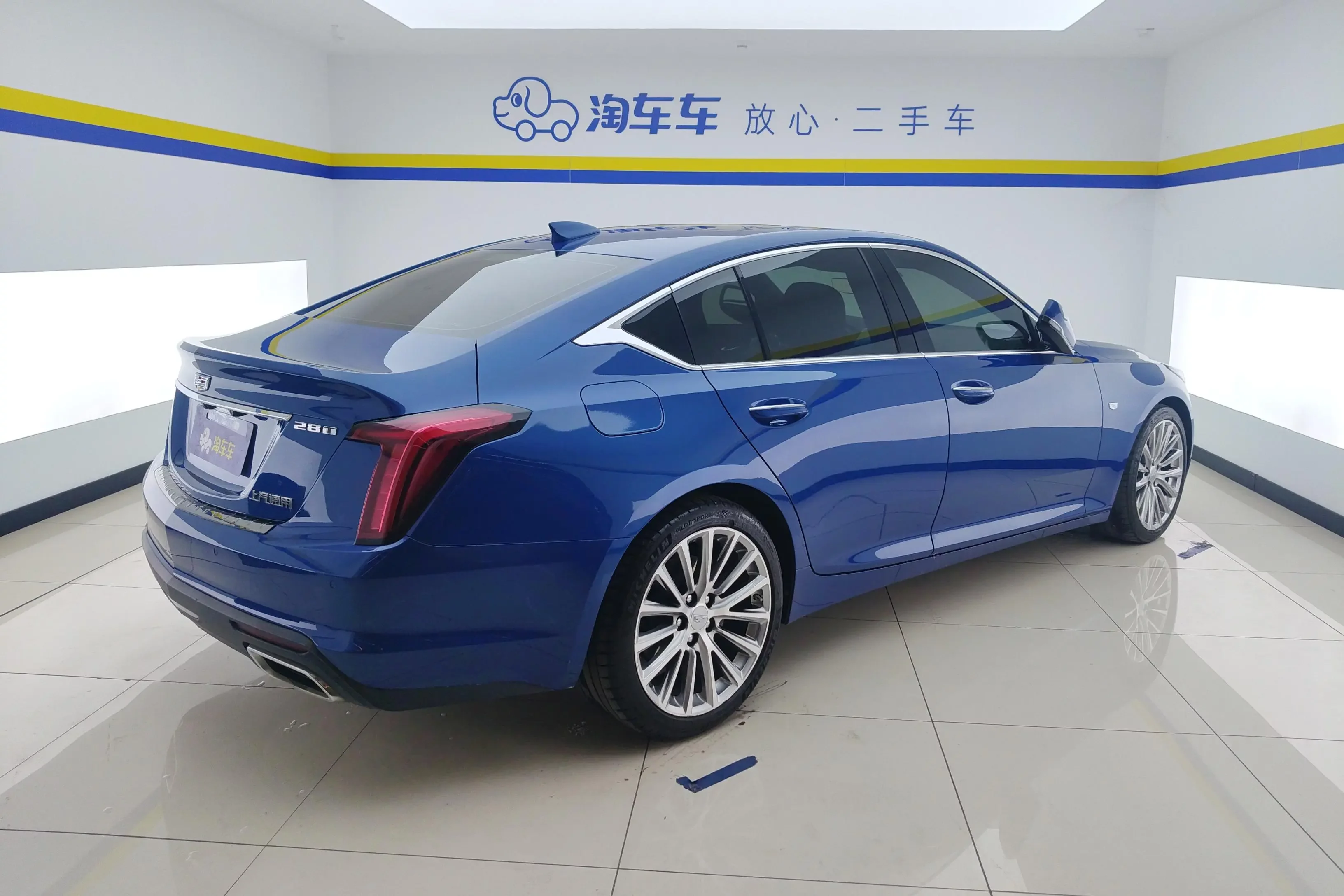 Cadillac CT5